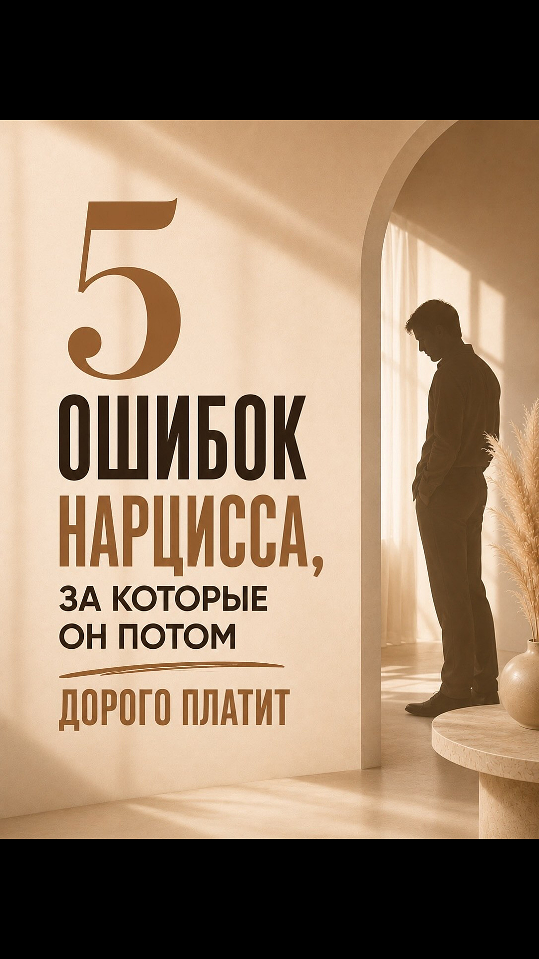 @Tgk Psy_Loktionova