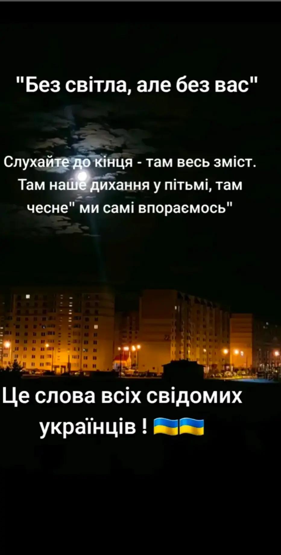 @༺࿇𝓨𝓮𝓿𝓰𝓮𝓷𝓲𝔂 ࿇༻