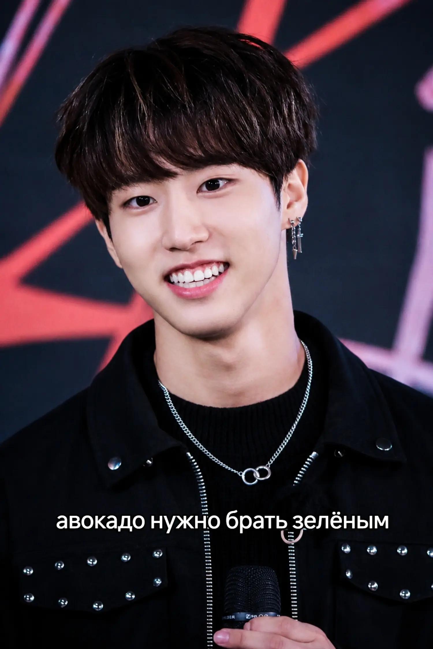 @skz¹⁴³ |THIS&THAT