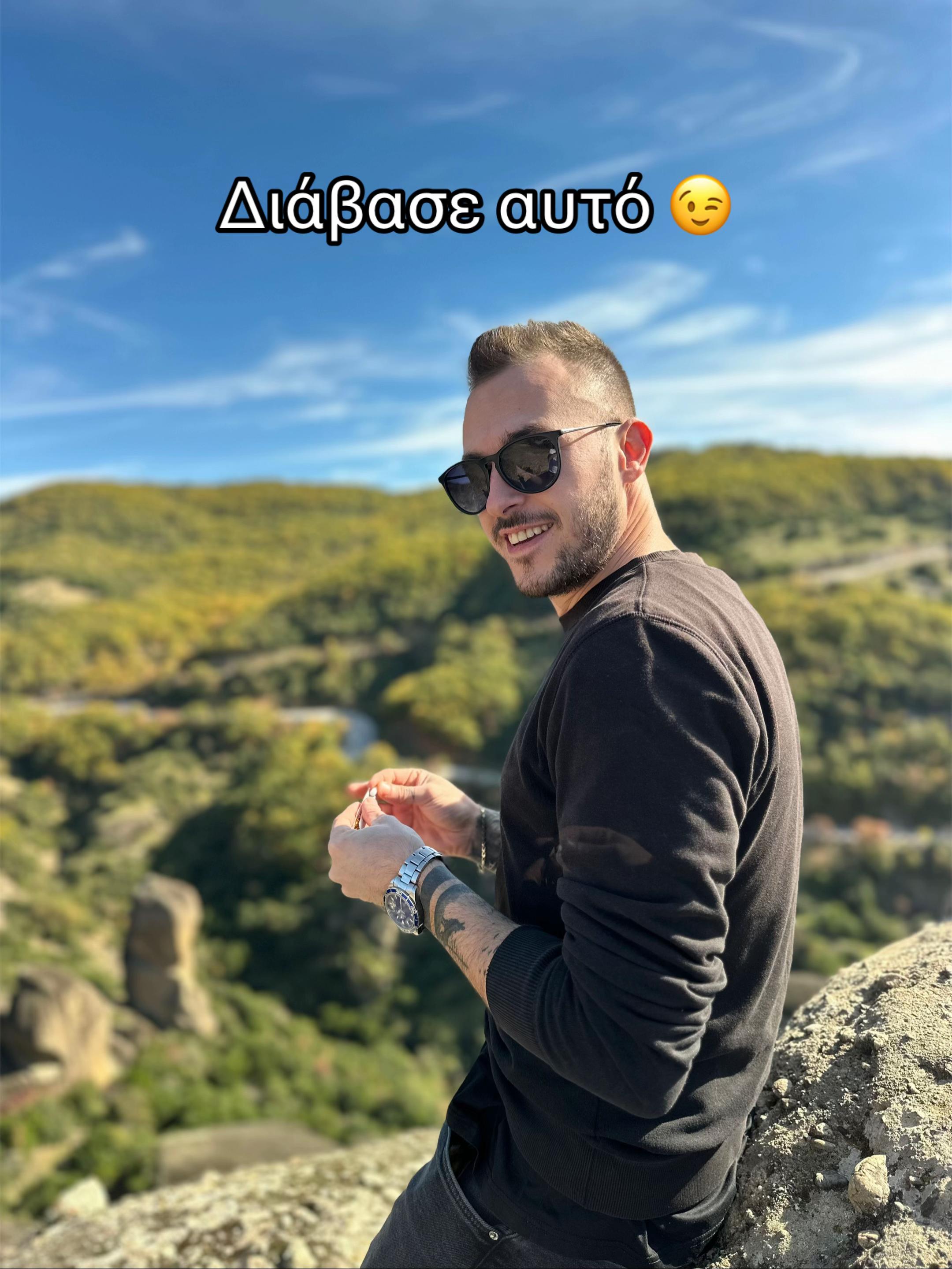 @thomas tasiopoulos