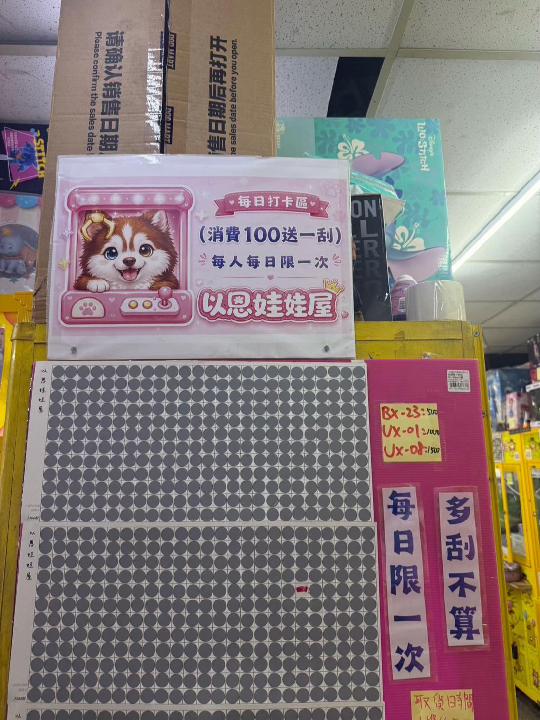 @不會調 只能輸錢