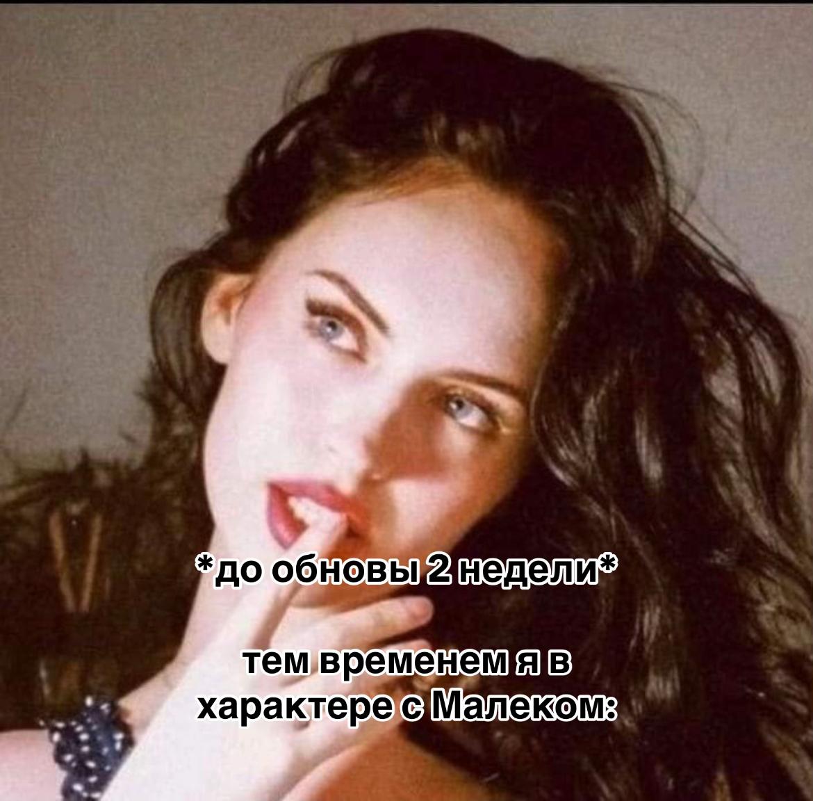 @mara omut