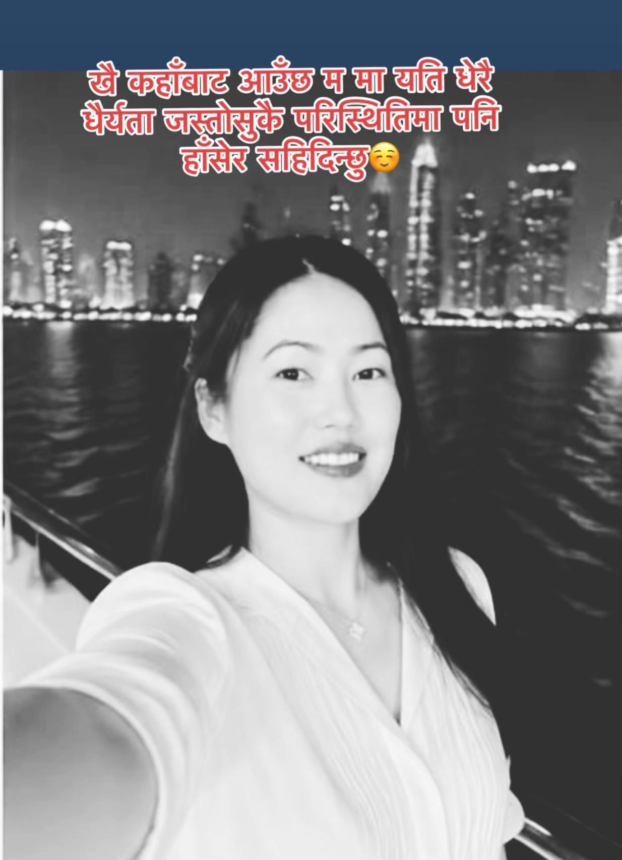 @❤️लिम्बुनी ❤️