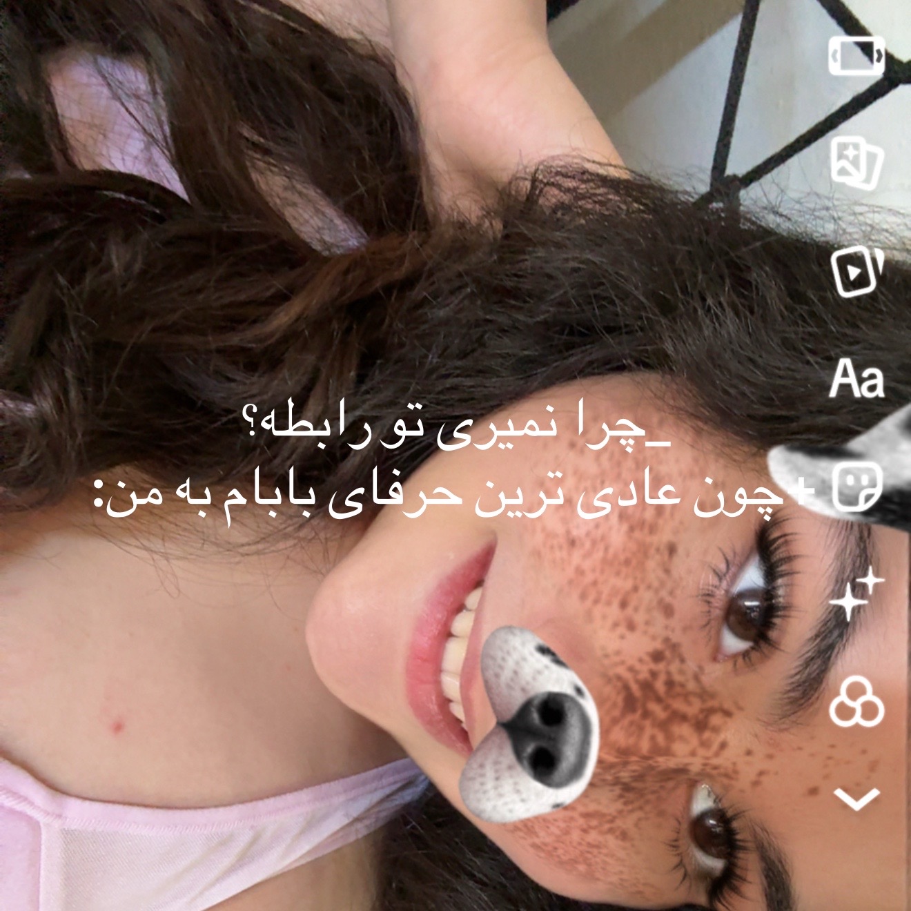 @melina