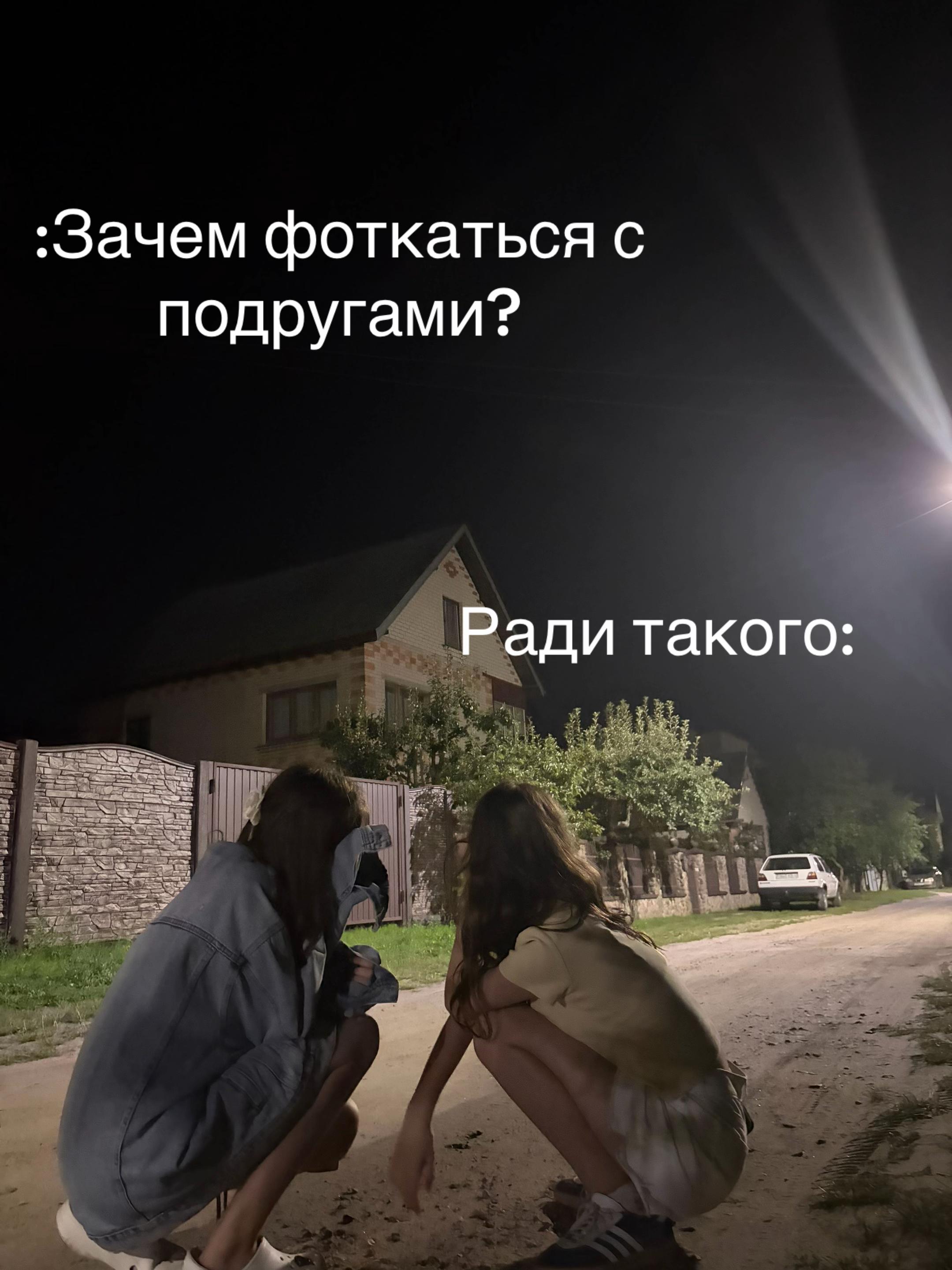 @Maniuk🥐