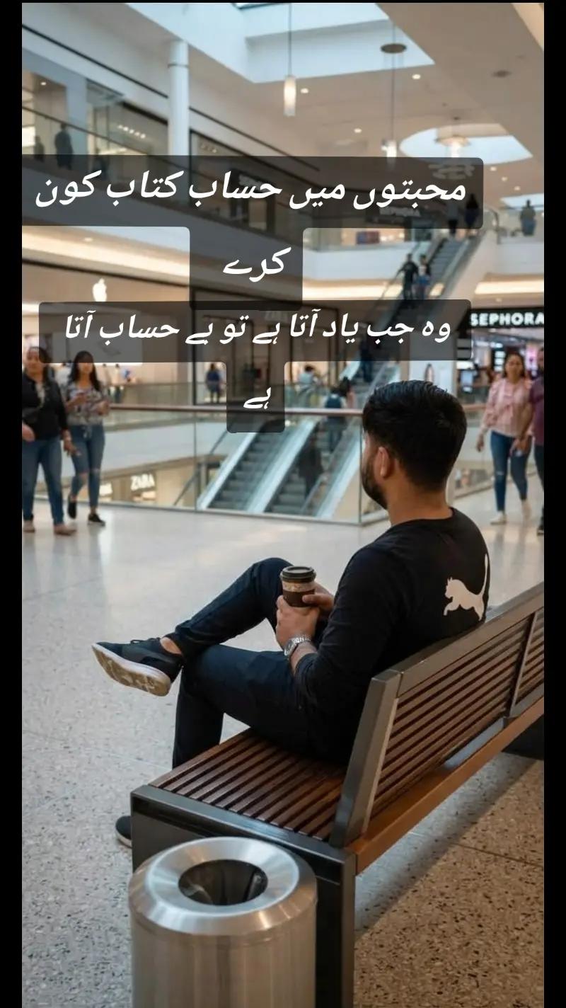 @🇬🇧Ayaan 🇬🇧