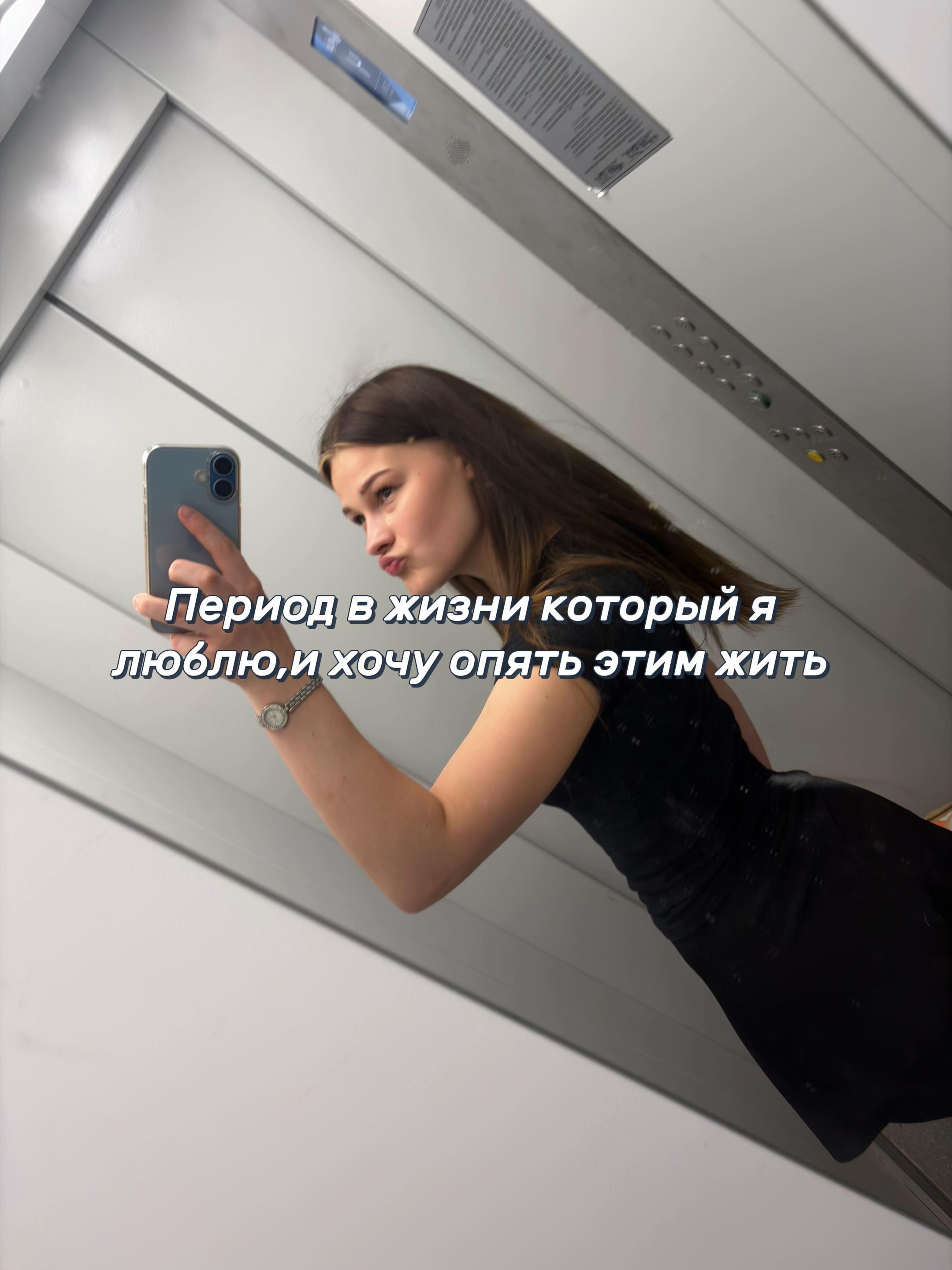 @V.