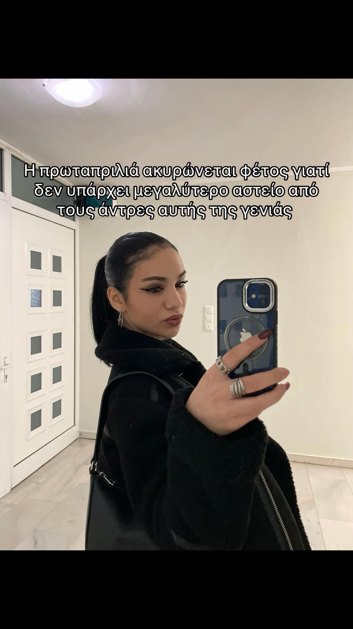 @☘️