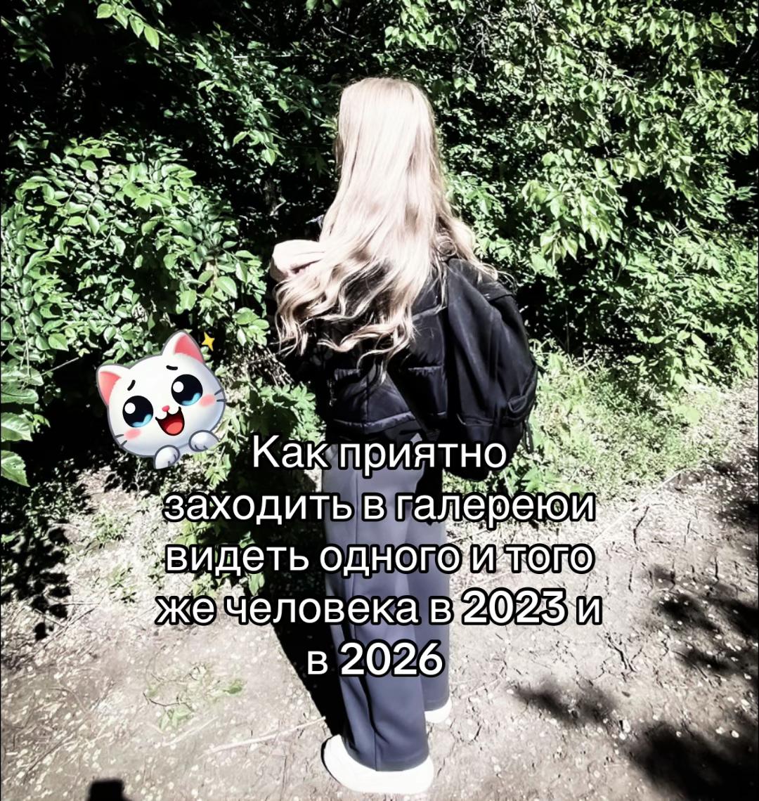 @⋆𐙚₊˚ 𝓶𝓲𝓵𝓴𝓲 ⋆𐙚₊˚