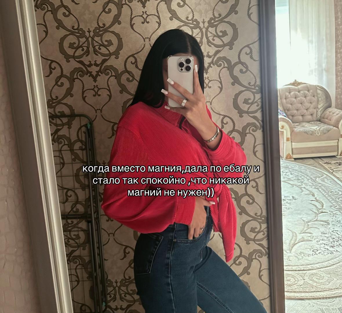 @angelinkka__19