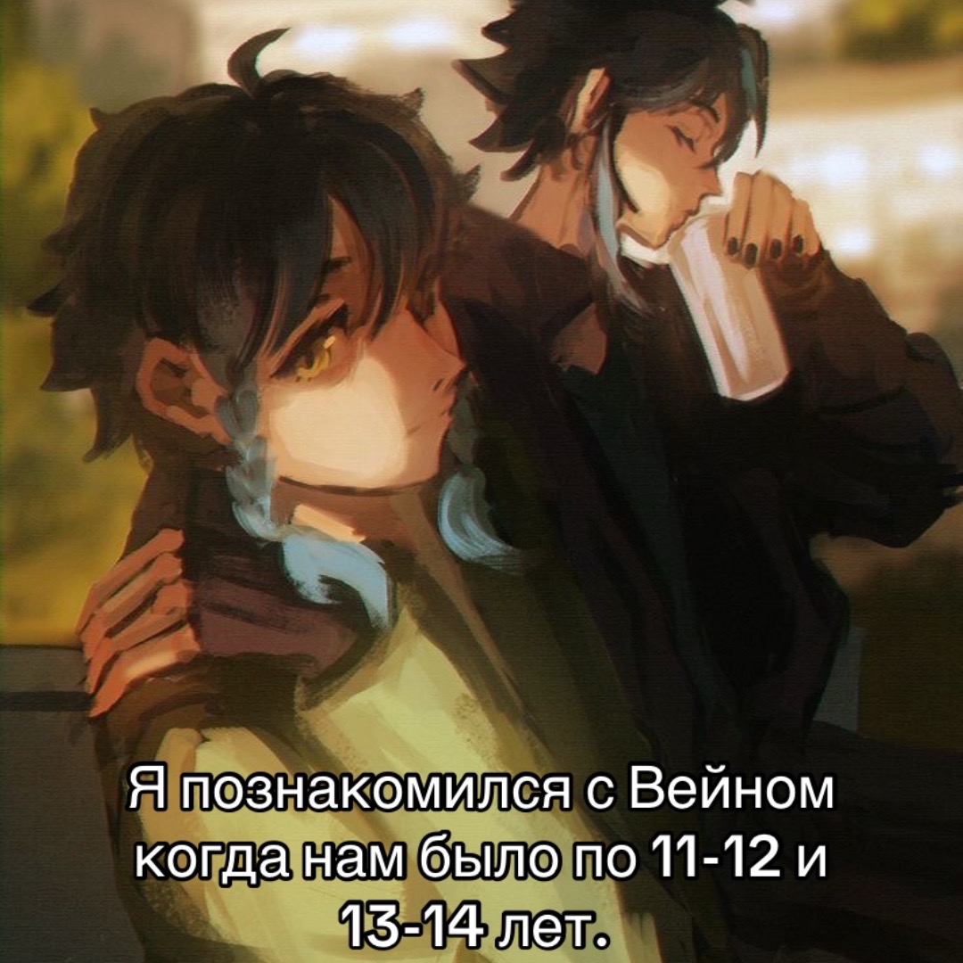 @Luni