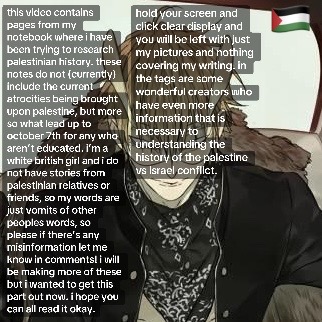 @ohzuku 🇵🇸