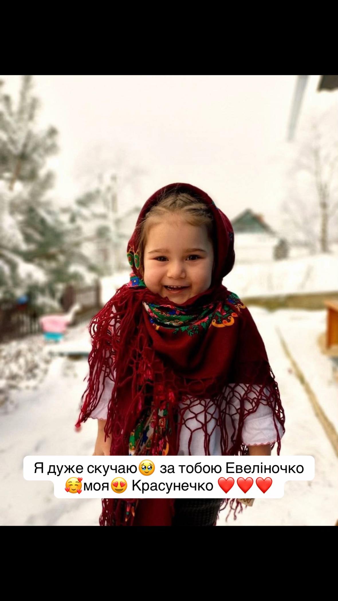 @🇺🇦Вуйко 😎з бородою 💪🤝🇺🇦
