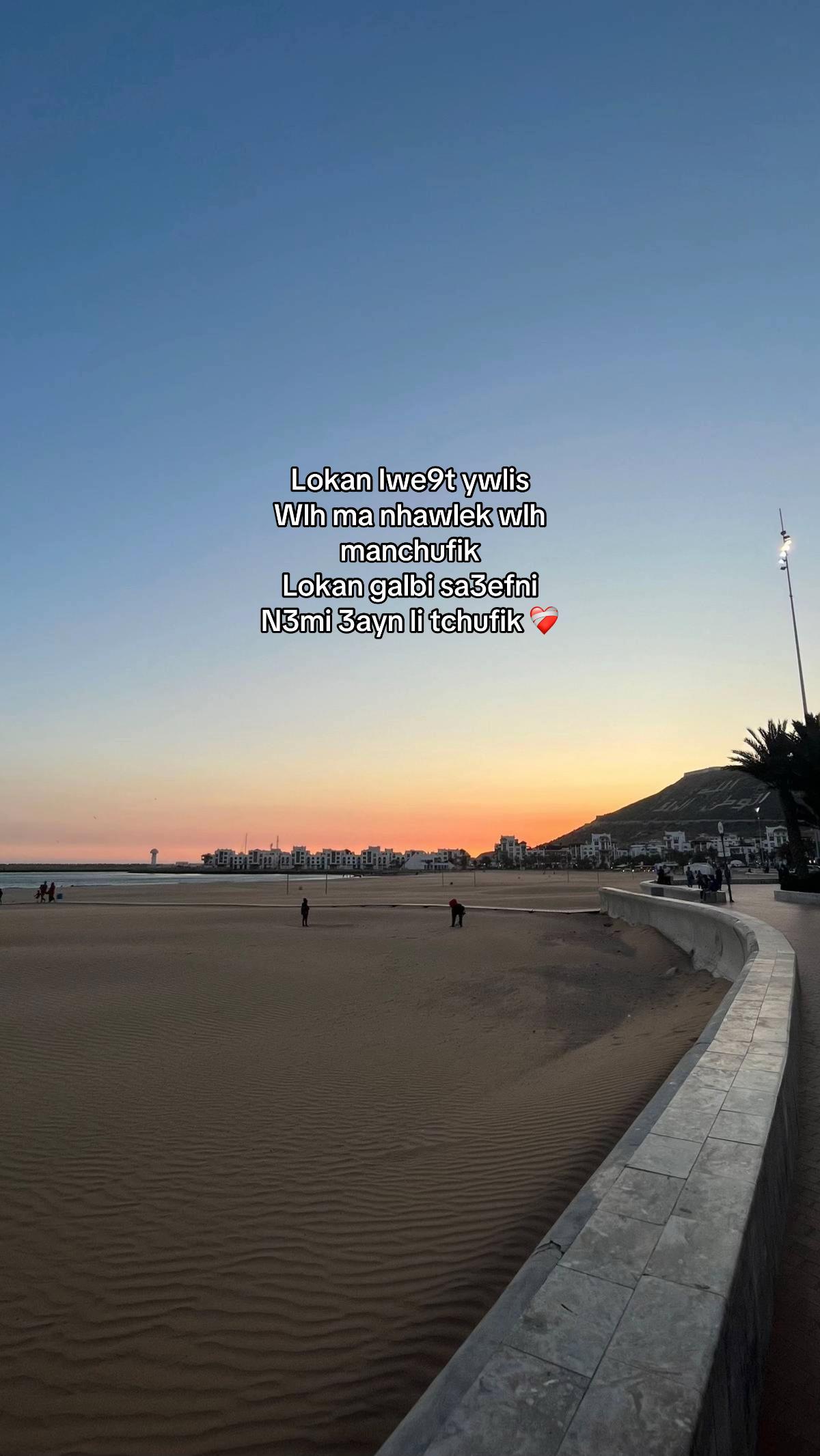 @𝓡🌟’