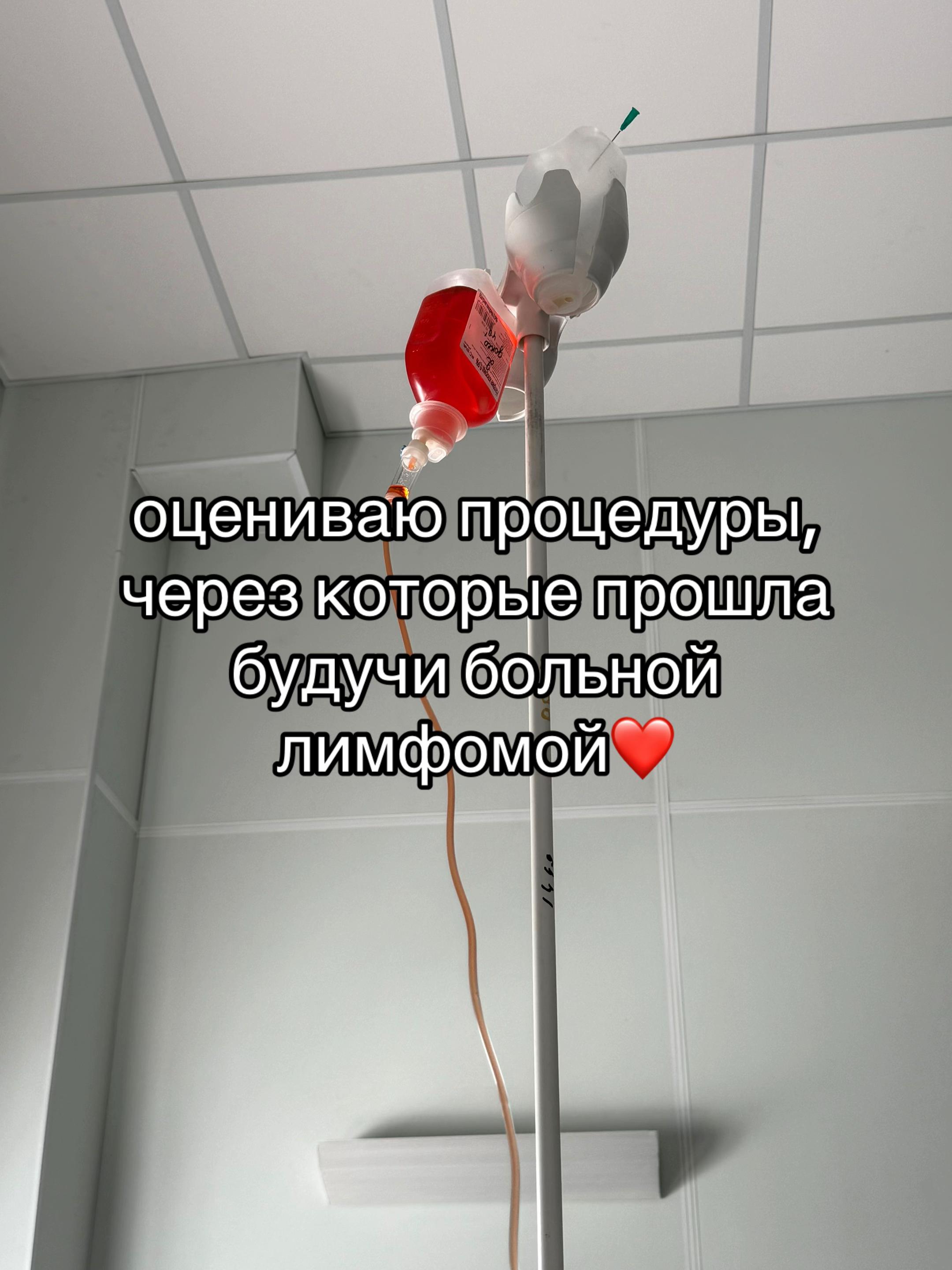 @тгк: влада софрейнер