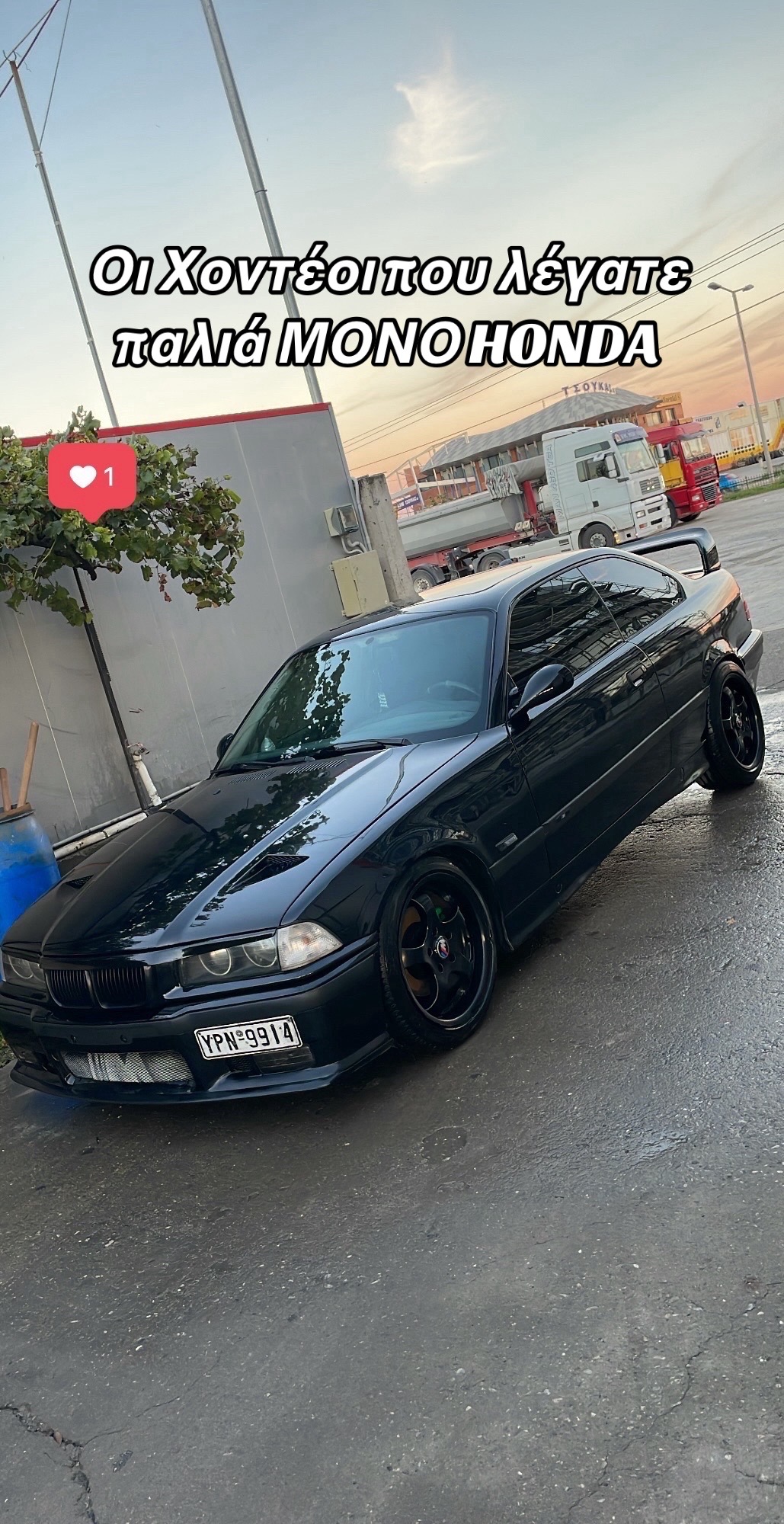 @Nikos.bmwe36