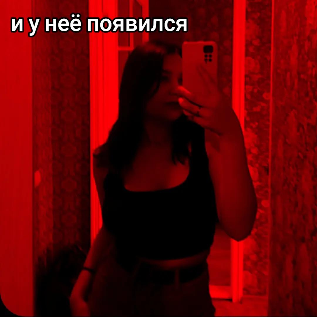 @Y💋