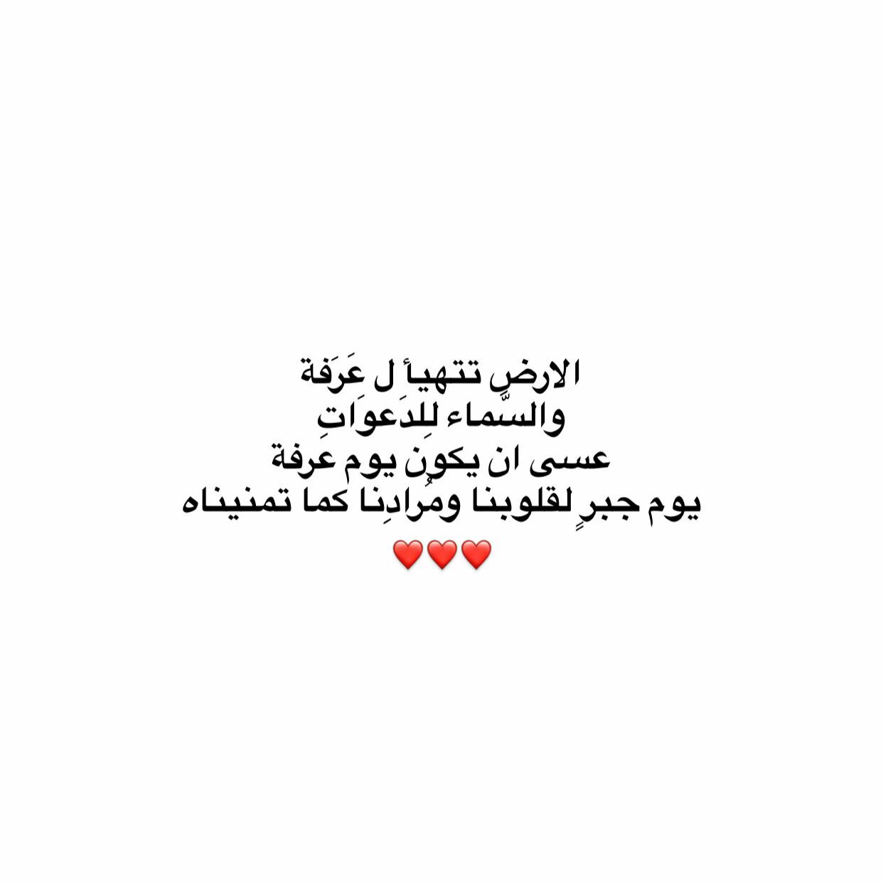 @Douuaa