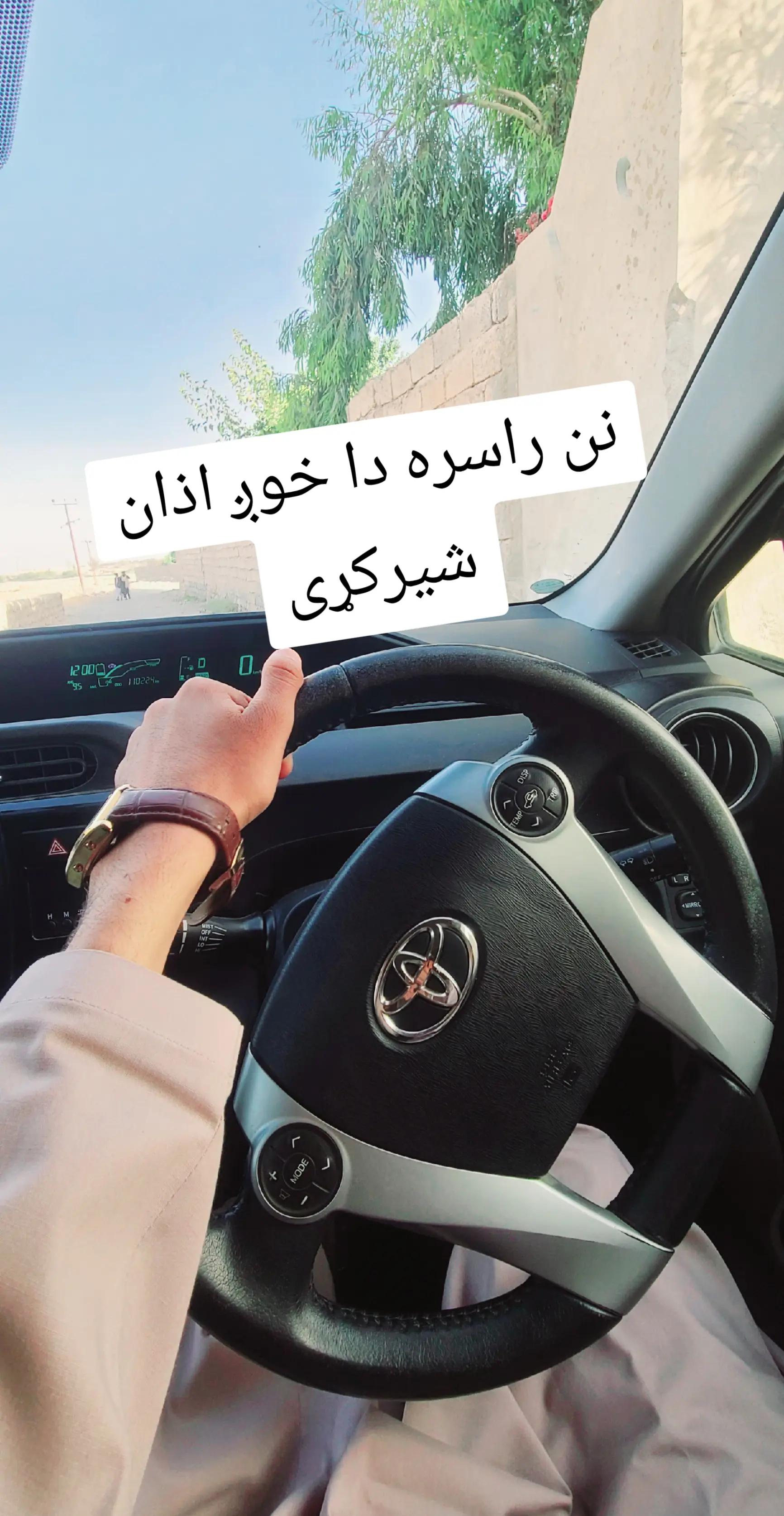 @اللهﷻ💔💗