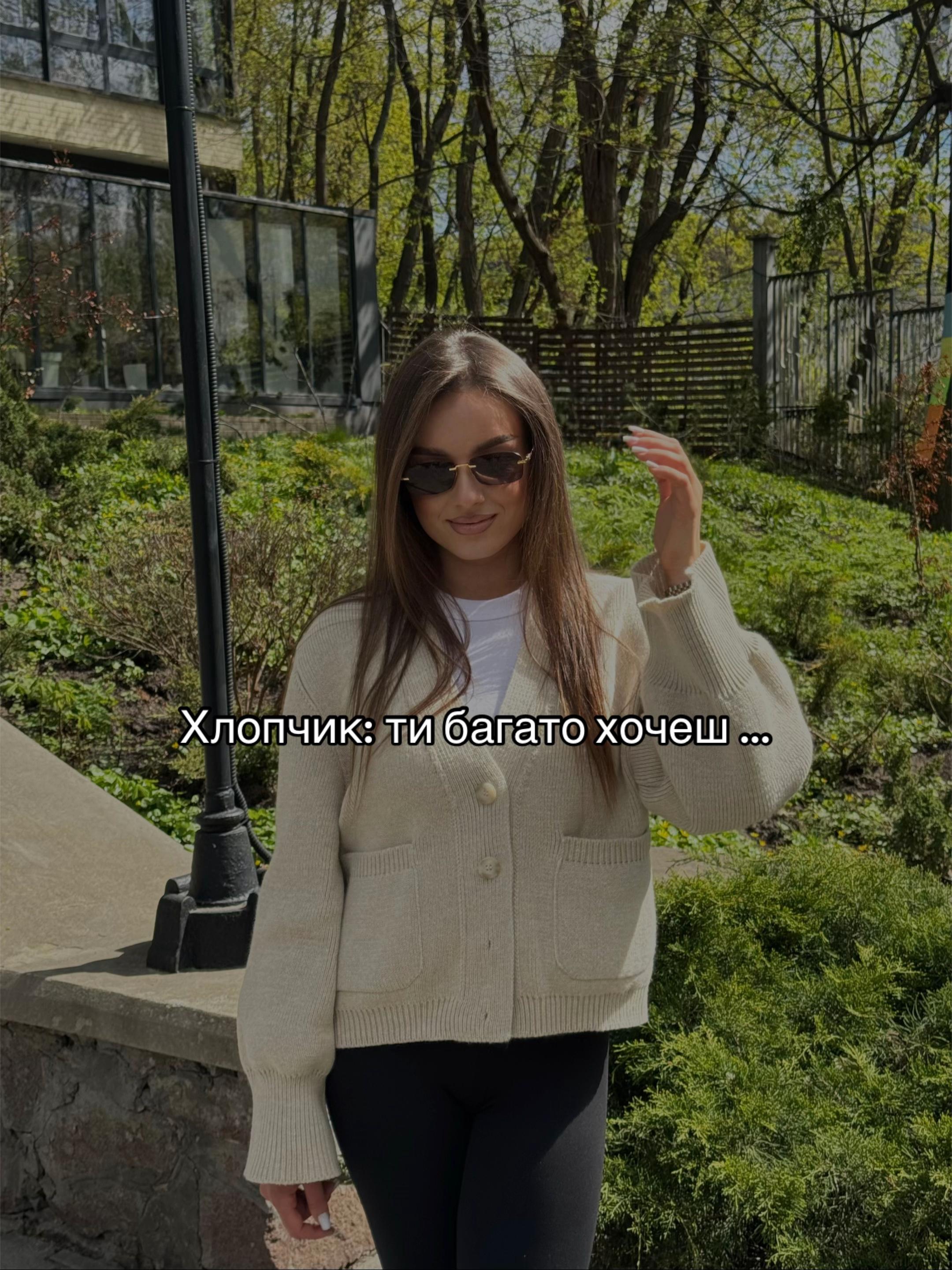 @lady.kravets_