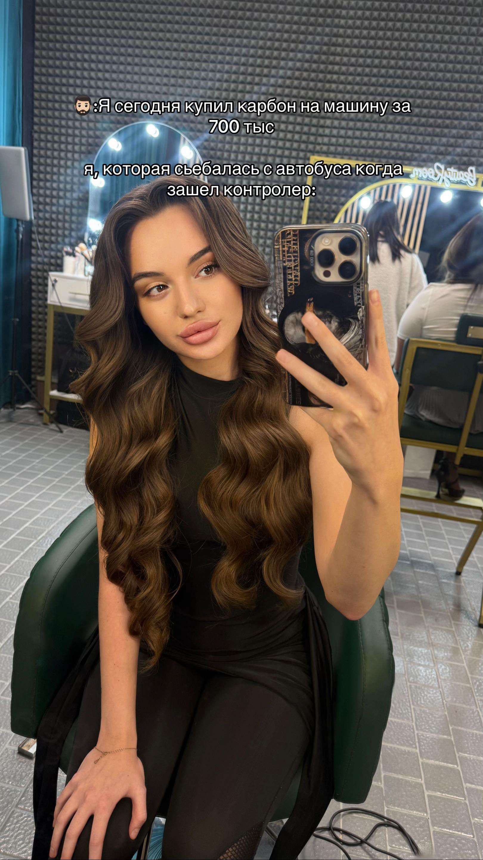 @VALEVSKAYA