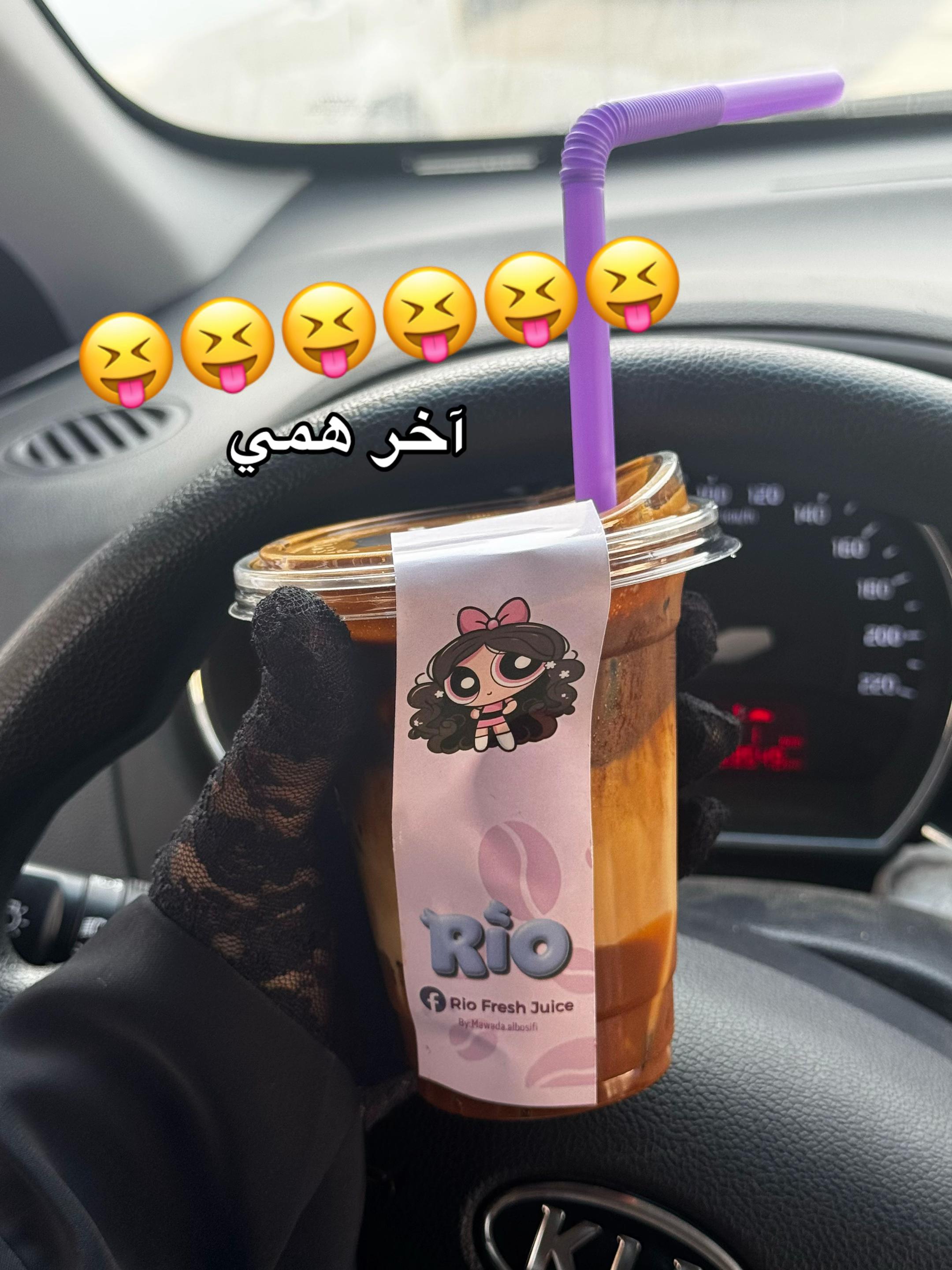 @๐ฉท