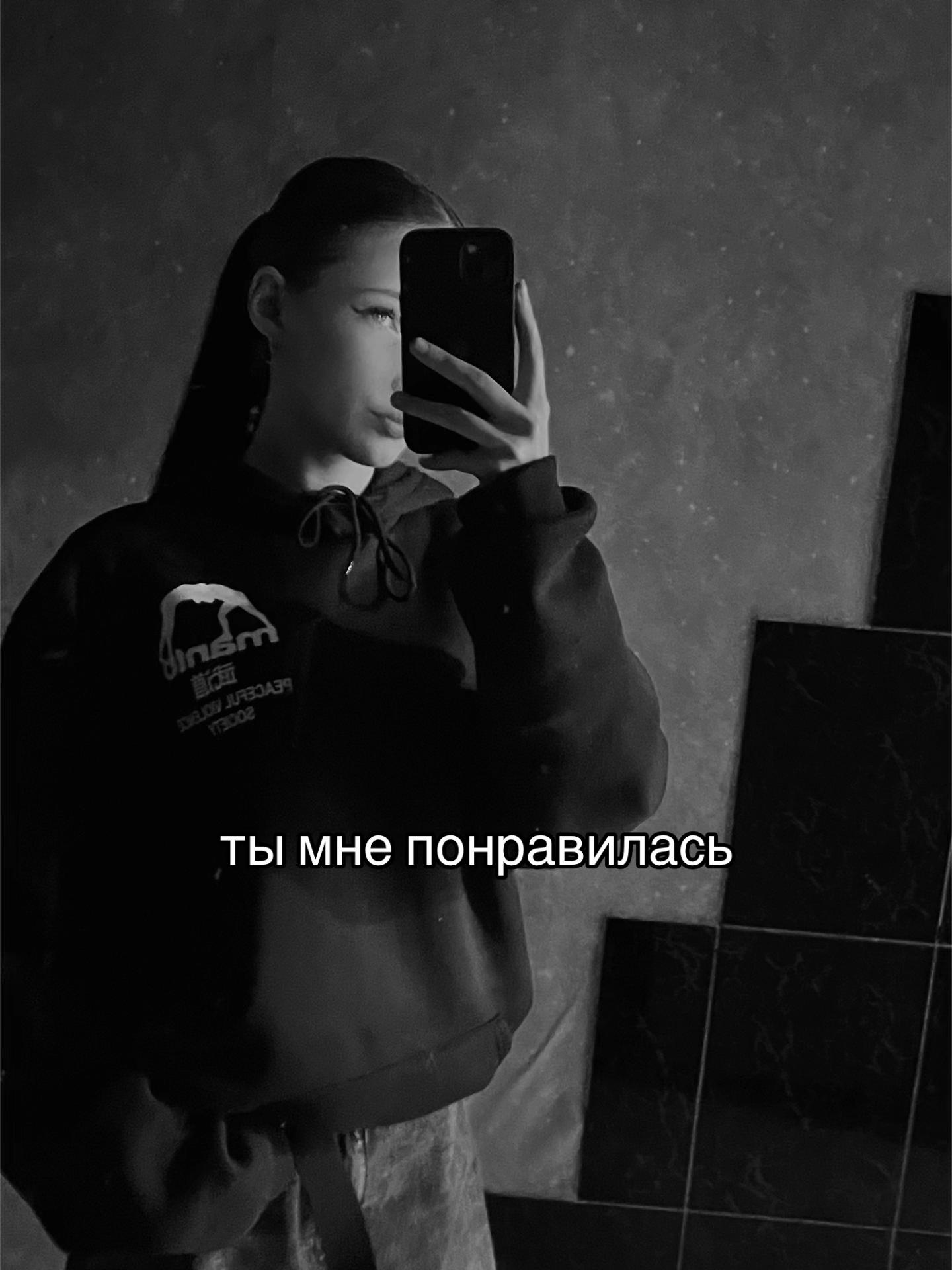 @mikawą⚜️🪽