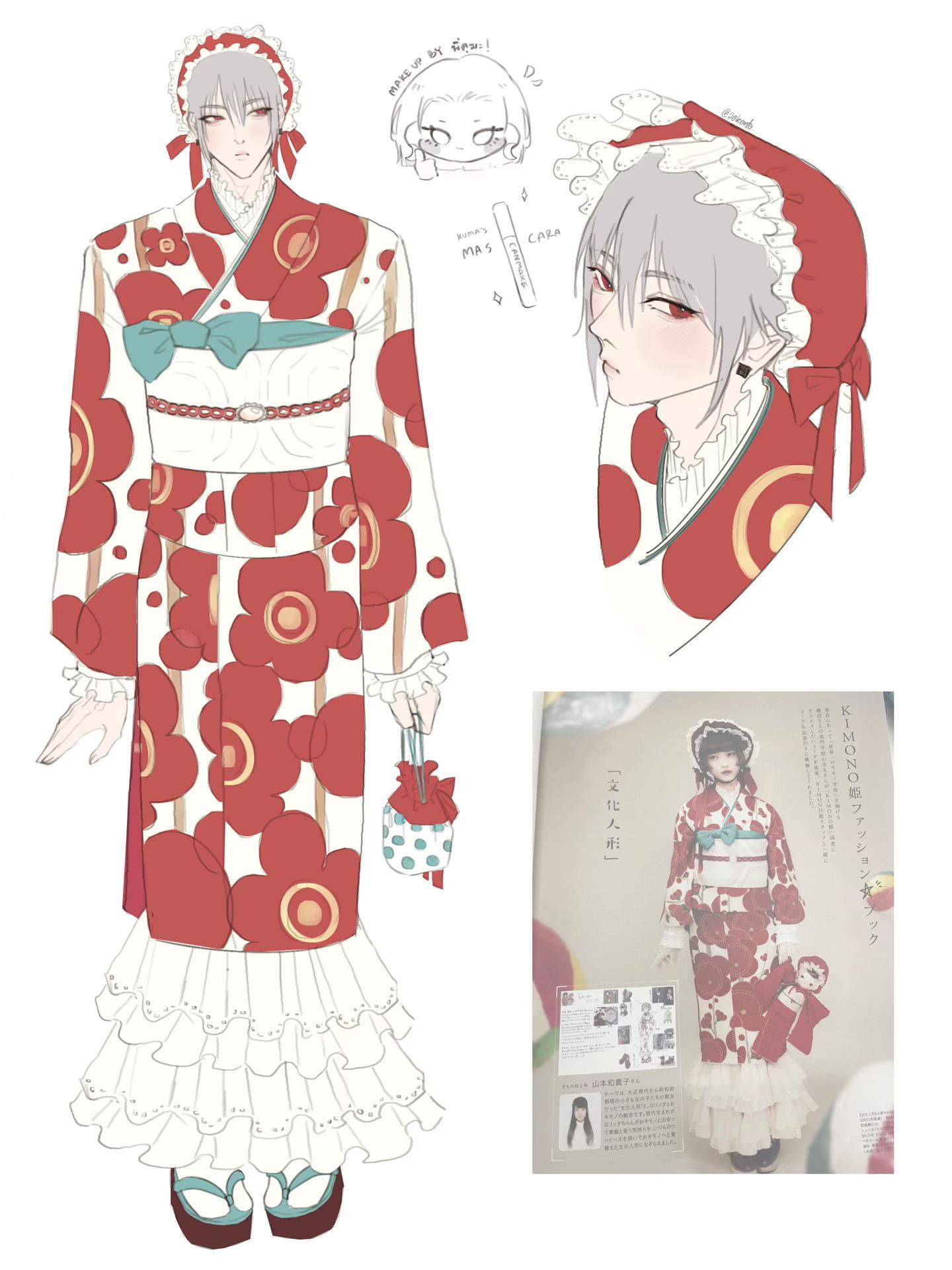 @jupiเต้อ