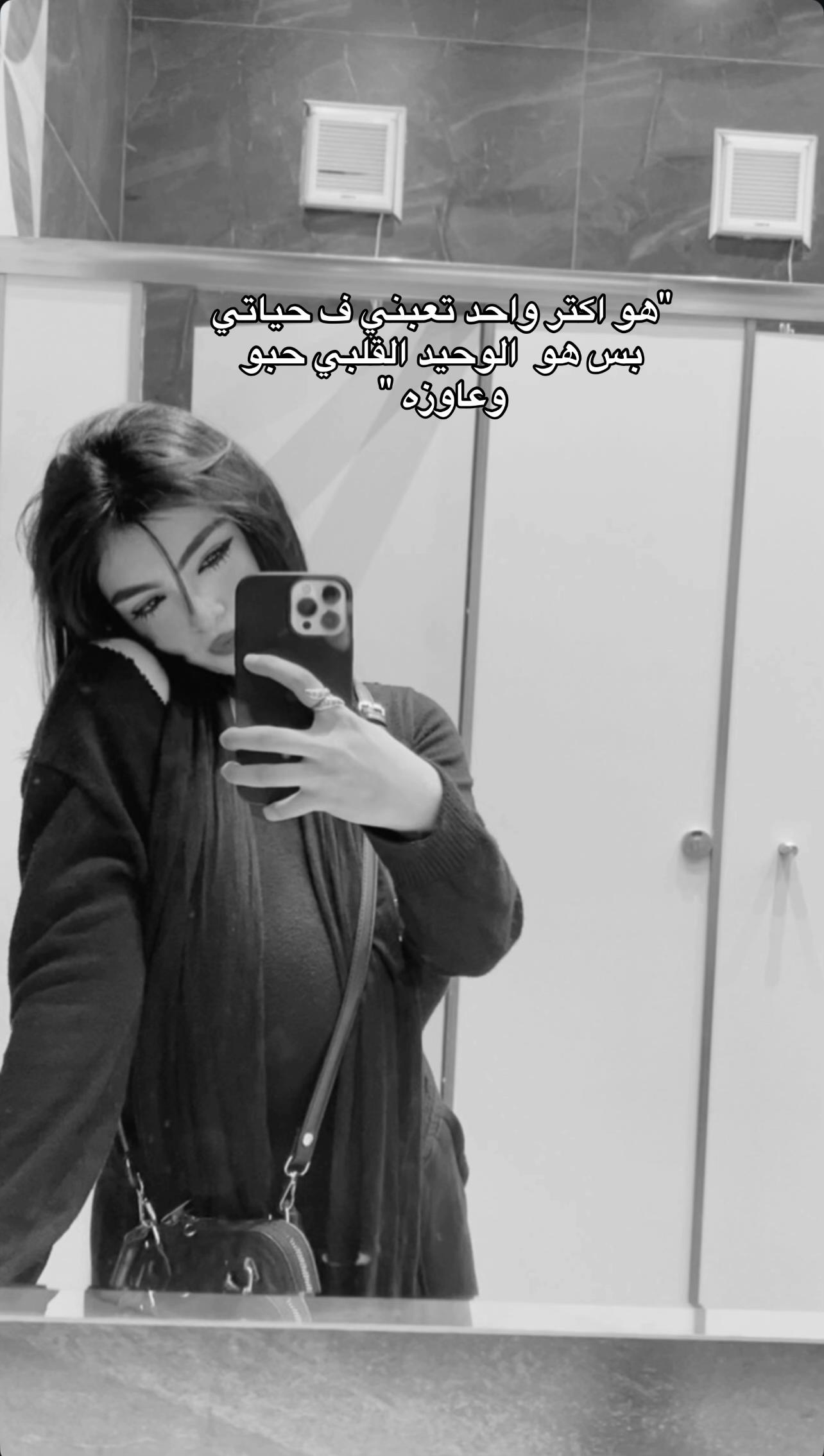@Noor hani
