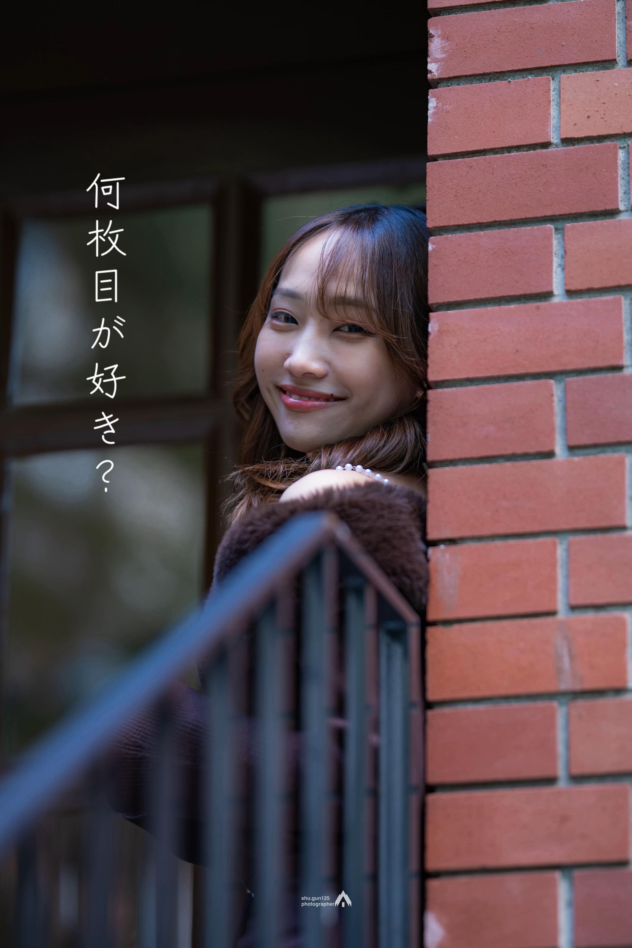 @しゅうせい