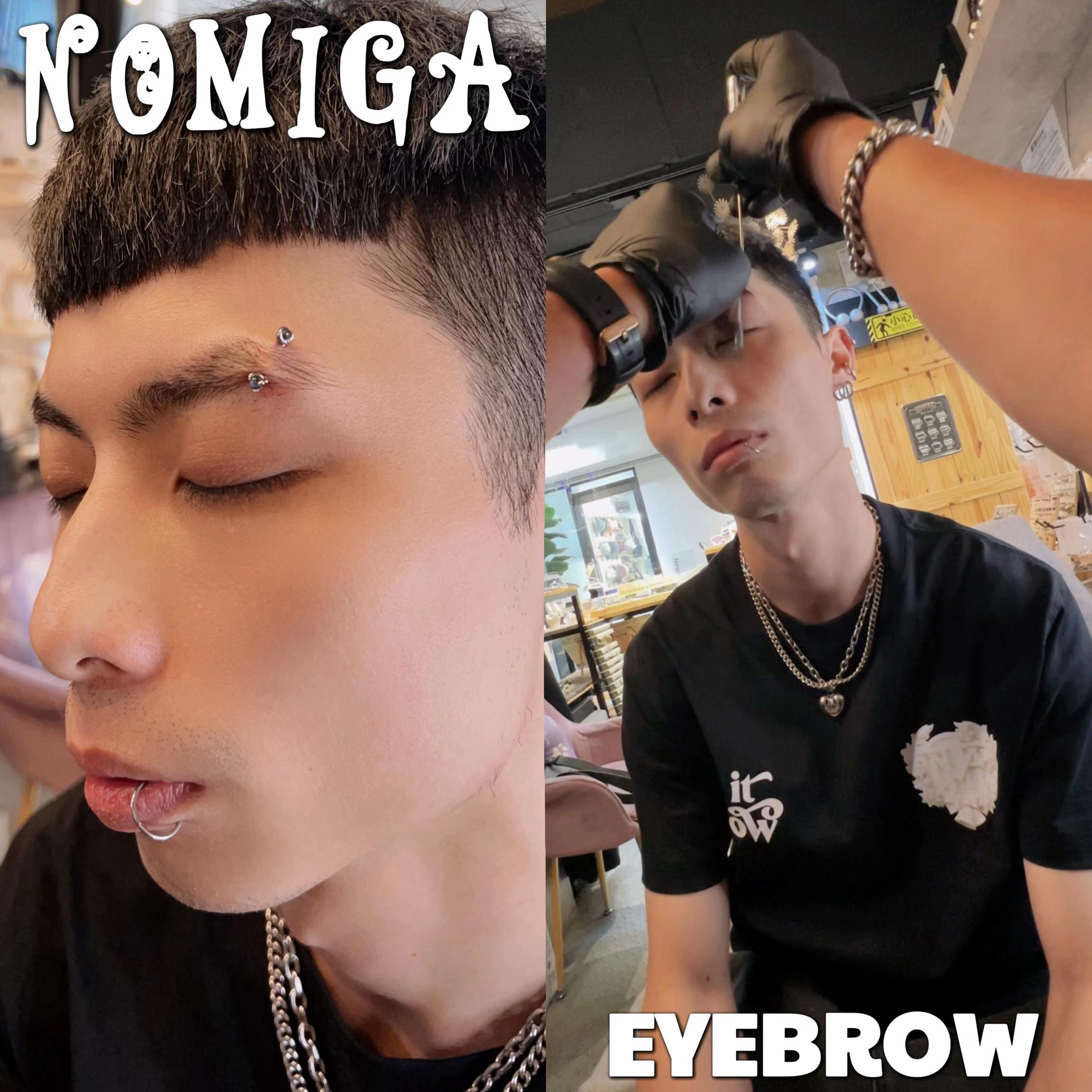 @Nomiga Piercing