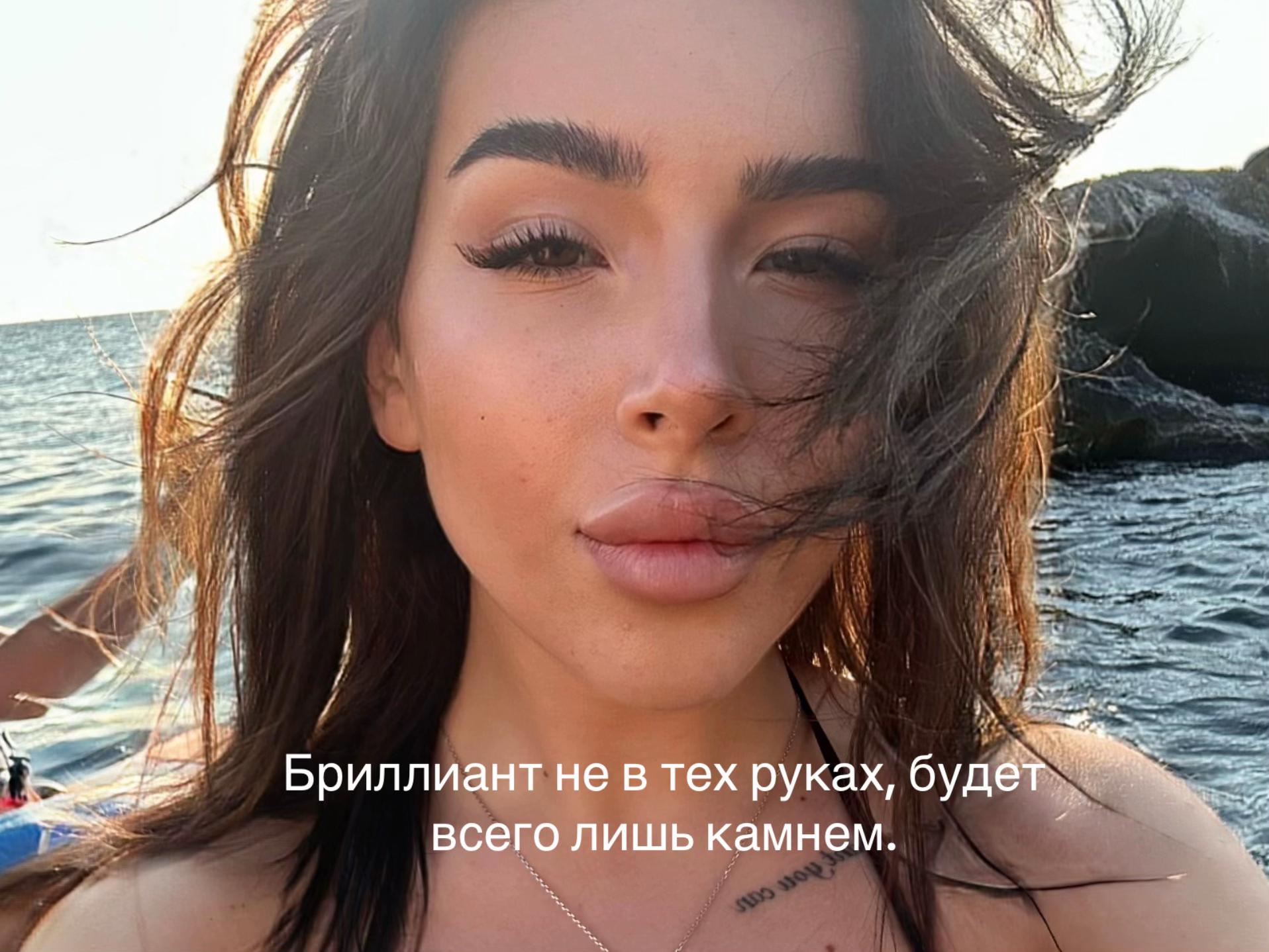 @софчикс