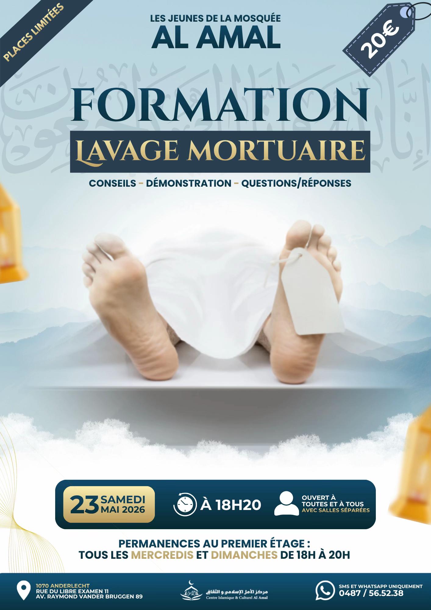 @Les Jeunes Al Amal