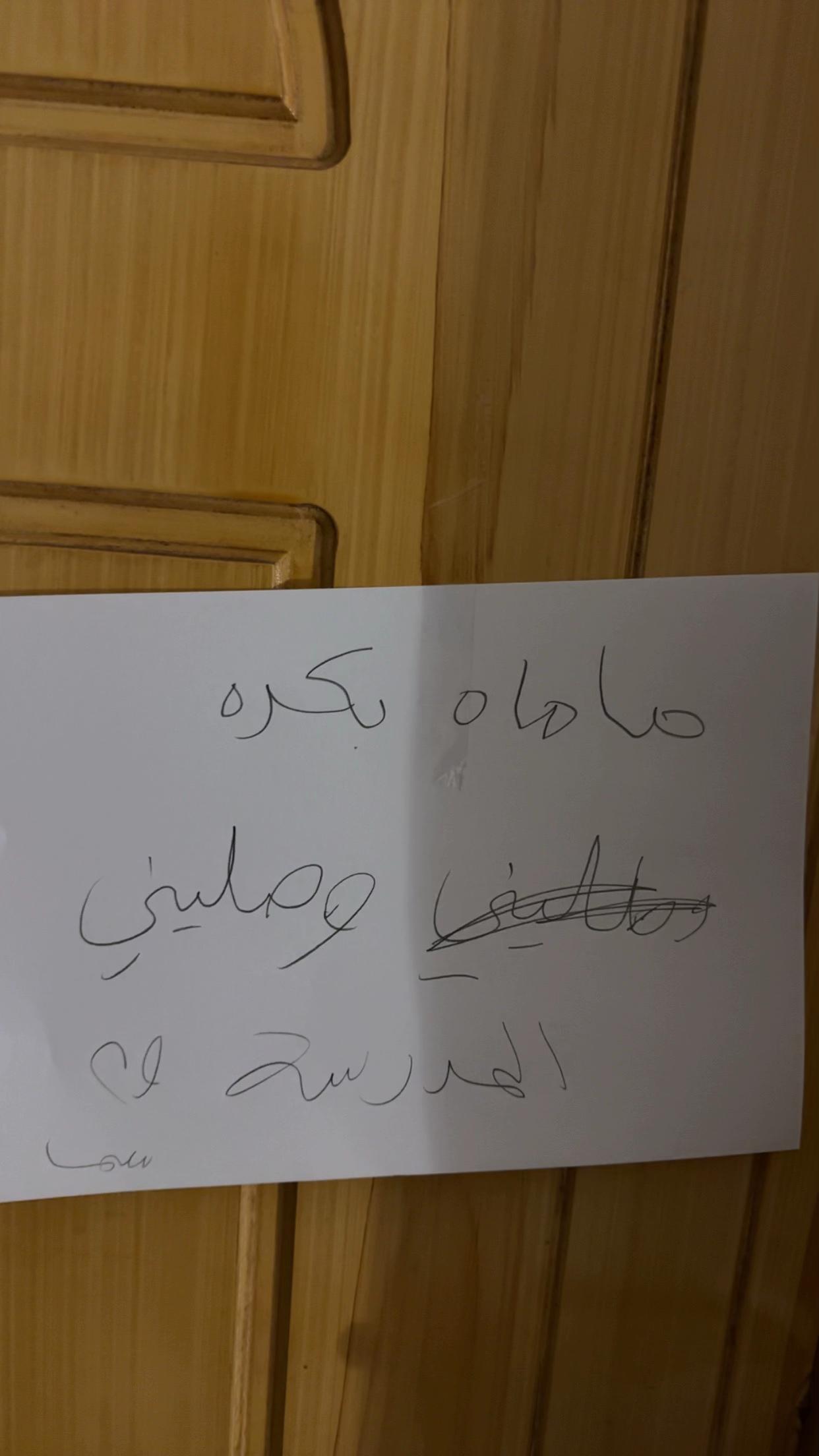 @مؤيد بن علي🇴🇲