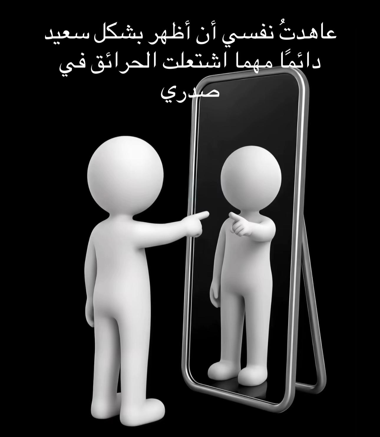 @وسـيـم الشراري