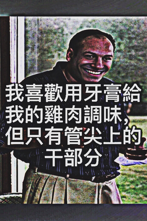 @Juan