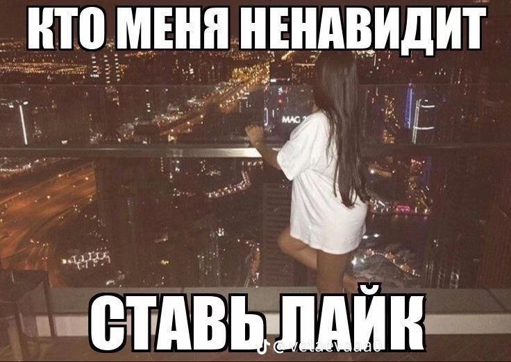 @Милова ♻️