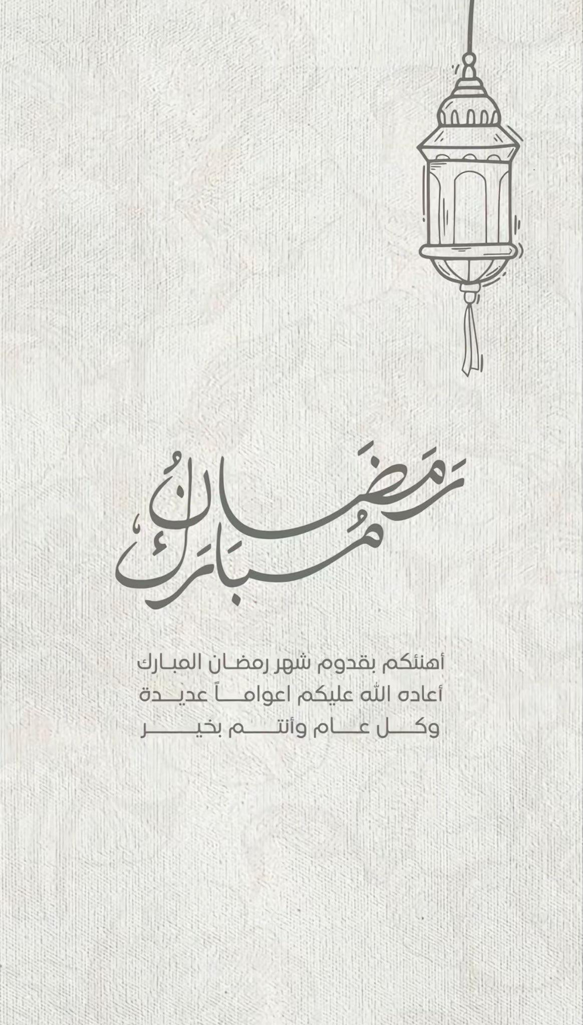 @تصاميم مرام