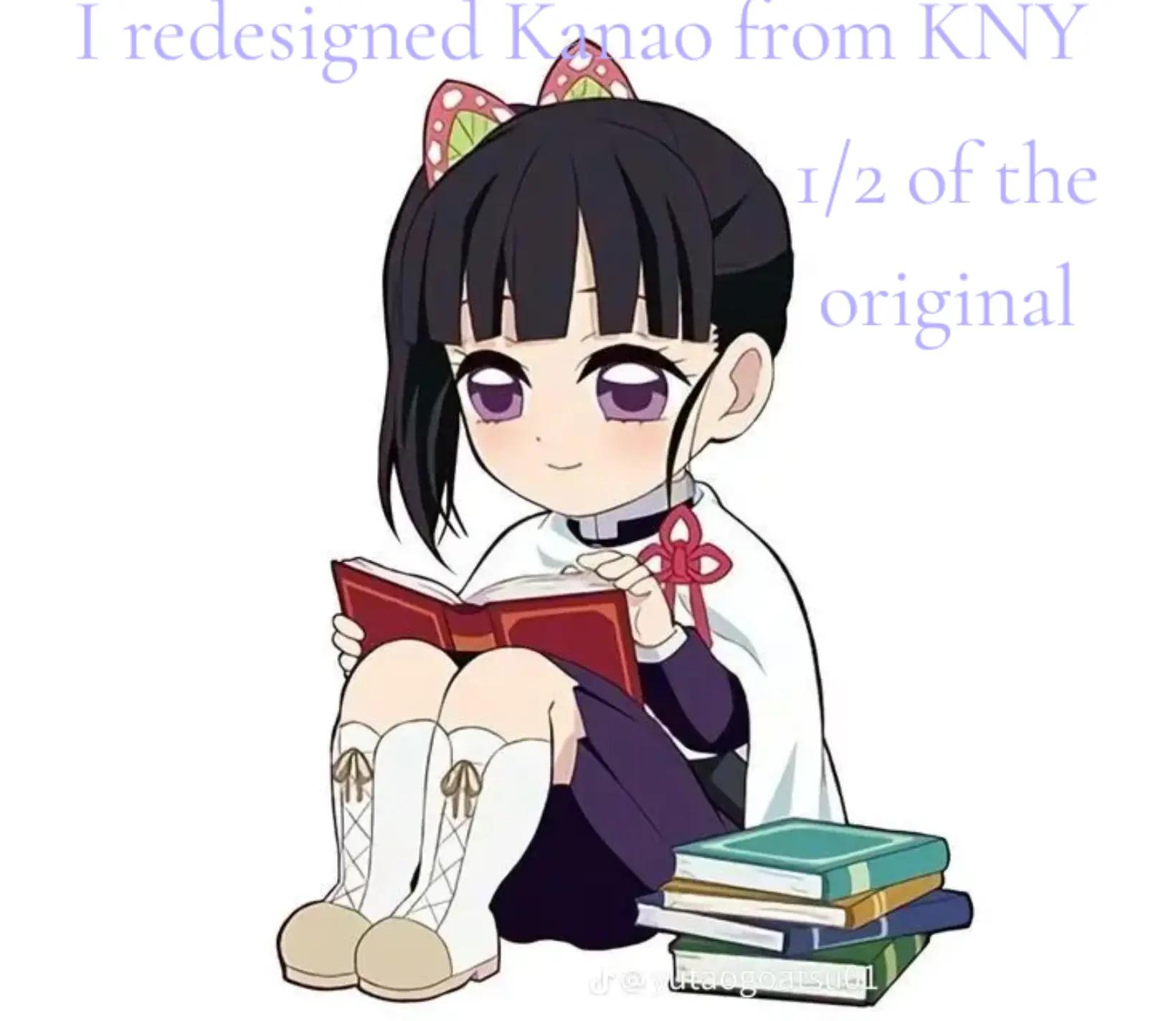 @✧ThatKrazyGirl✧