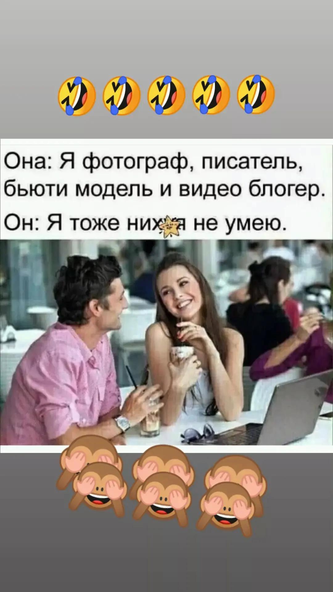 @Valerie