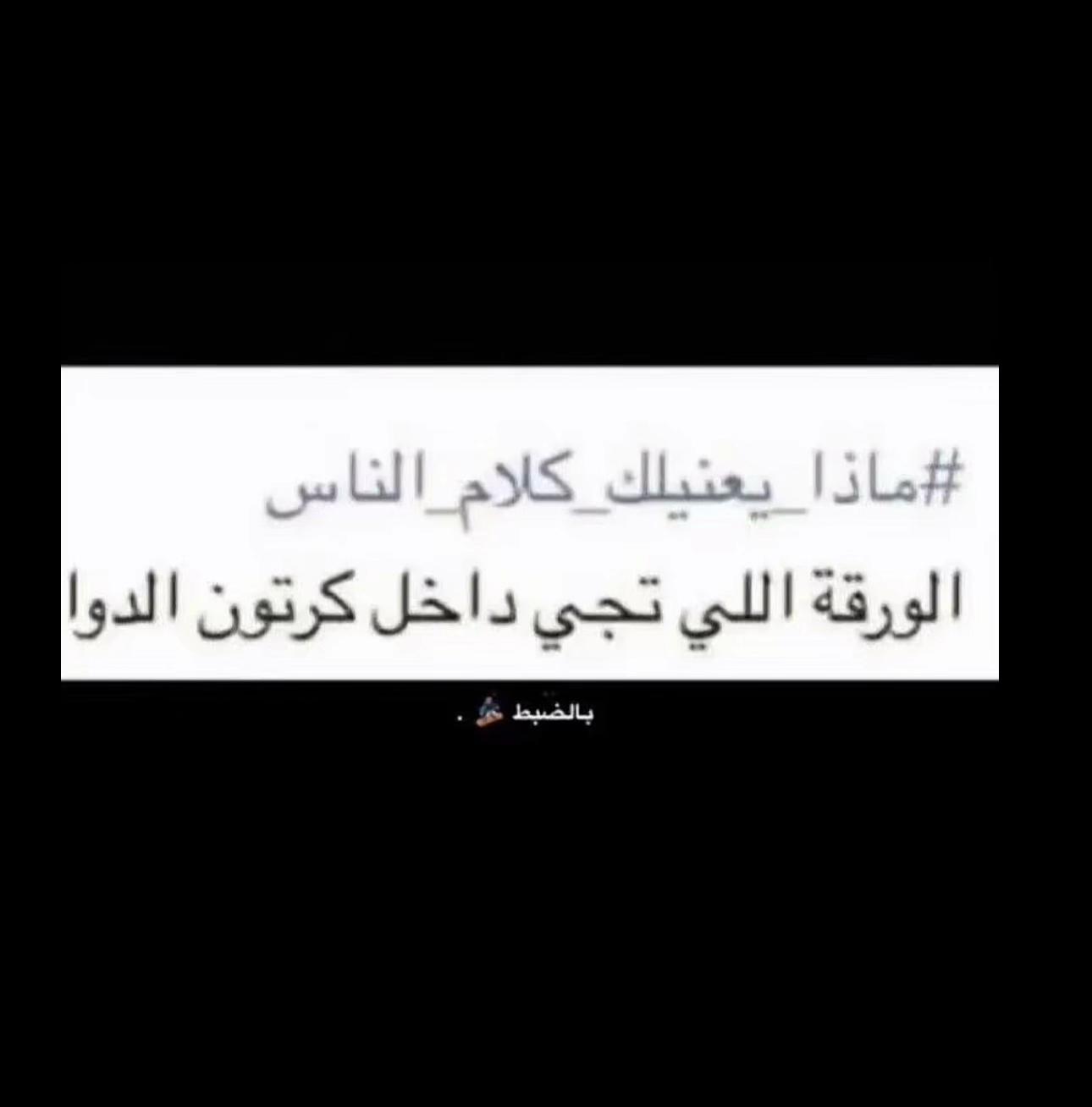 @- حسّرۿ ( 💼 ُ!.