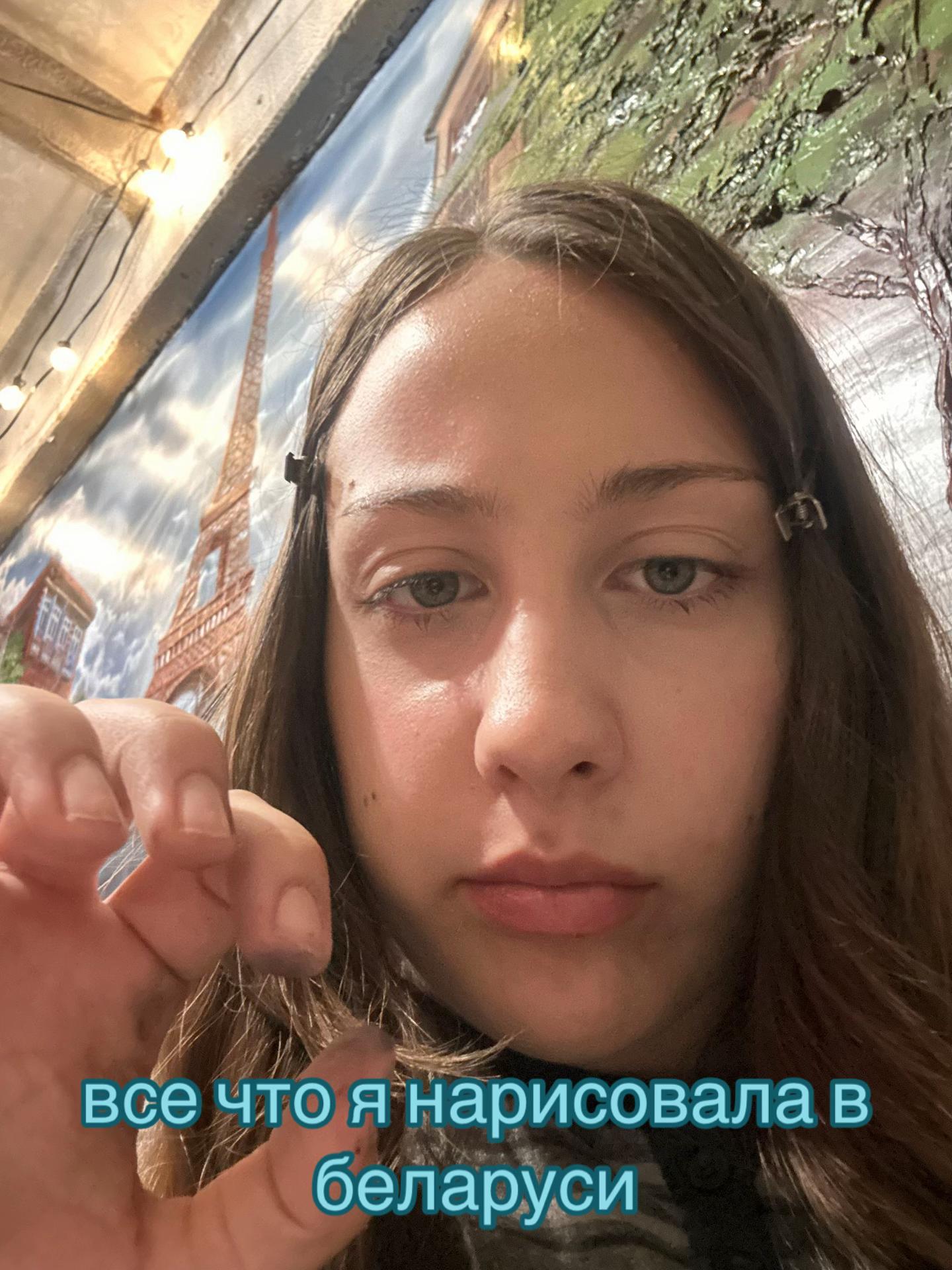 @Бодя