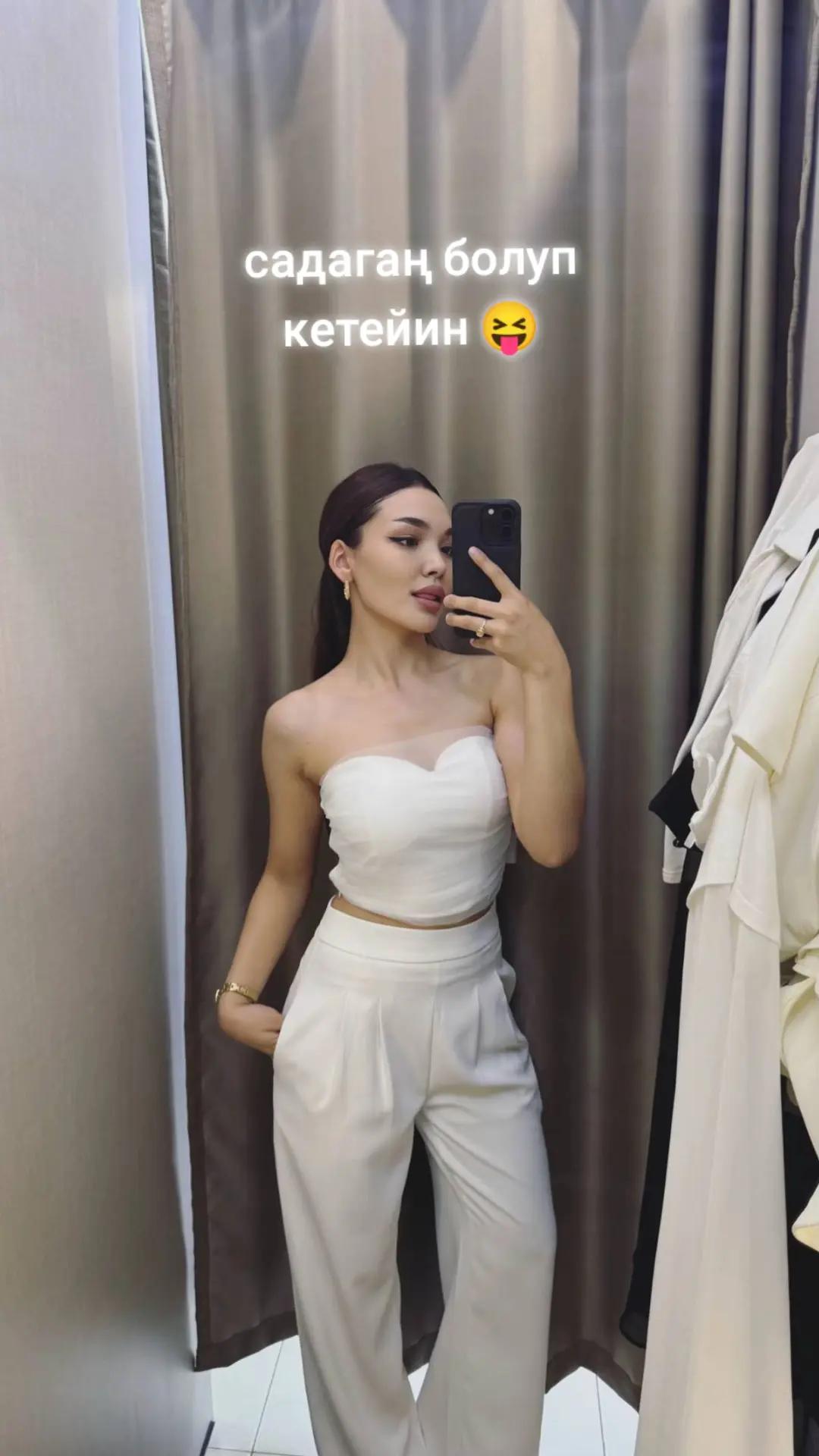 @"САРЫ КЫЗ"😉