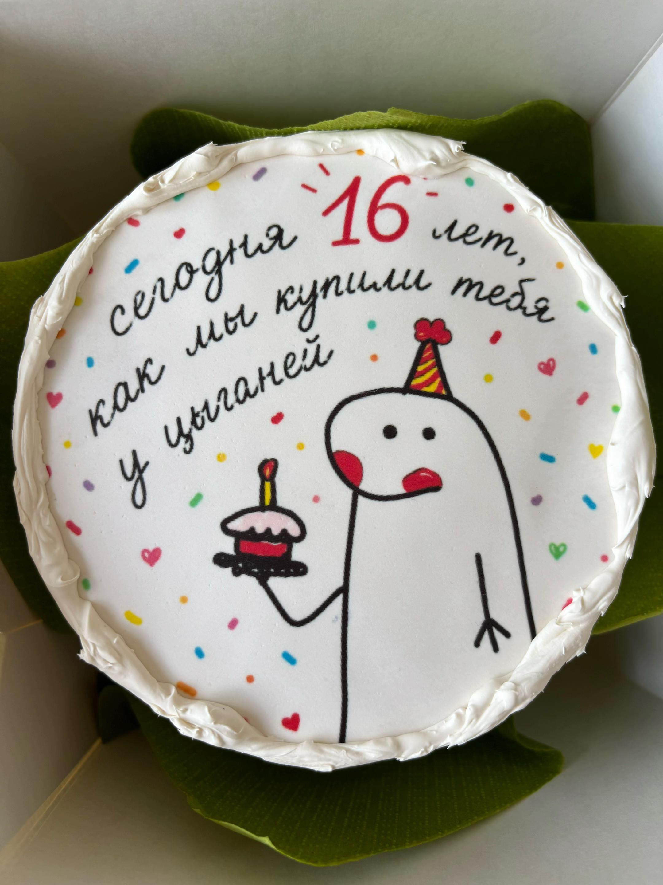 @Світлана