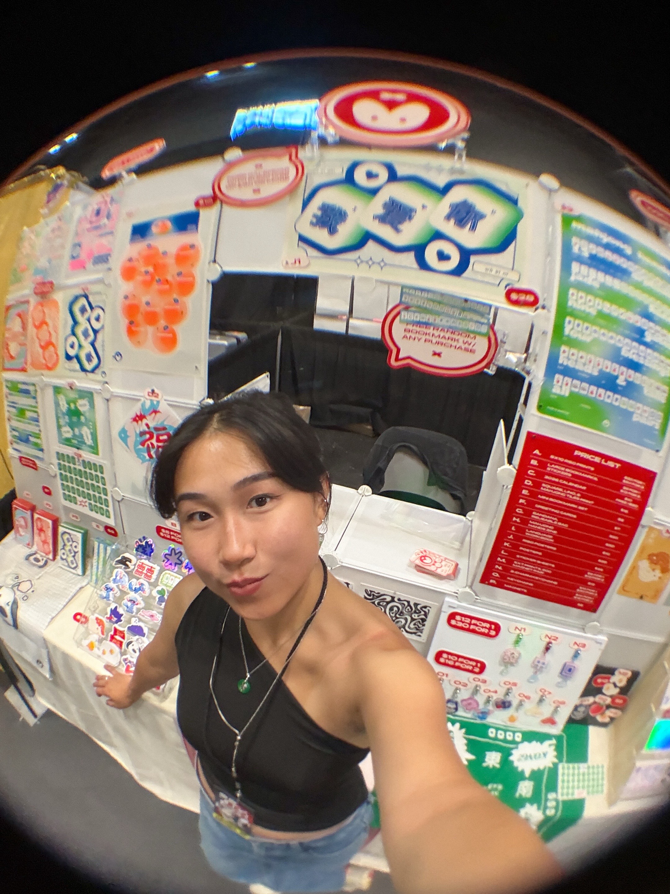 @looky!