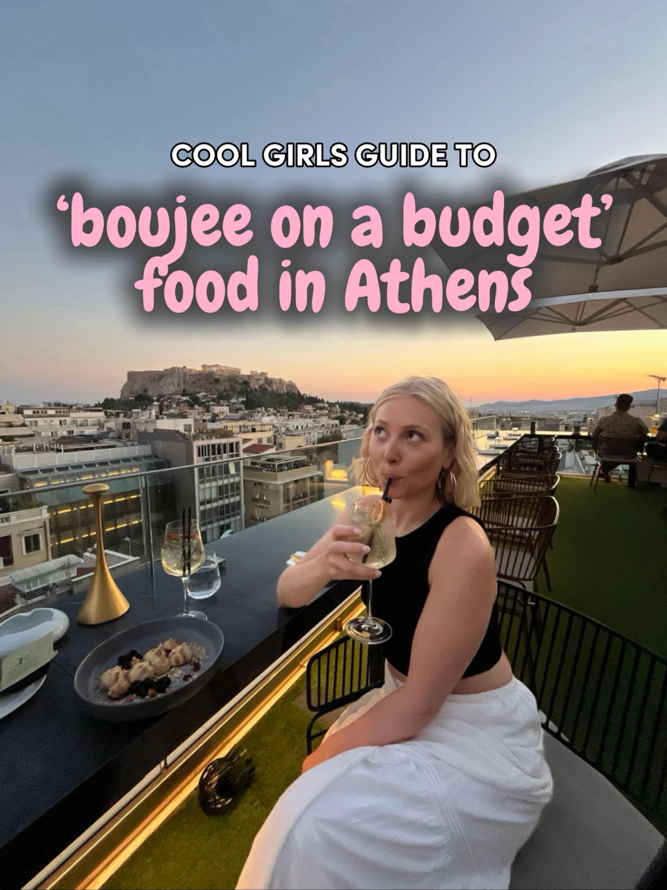 @Amy | I Come With Baggage