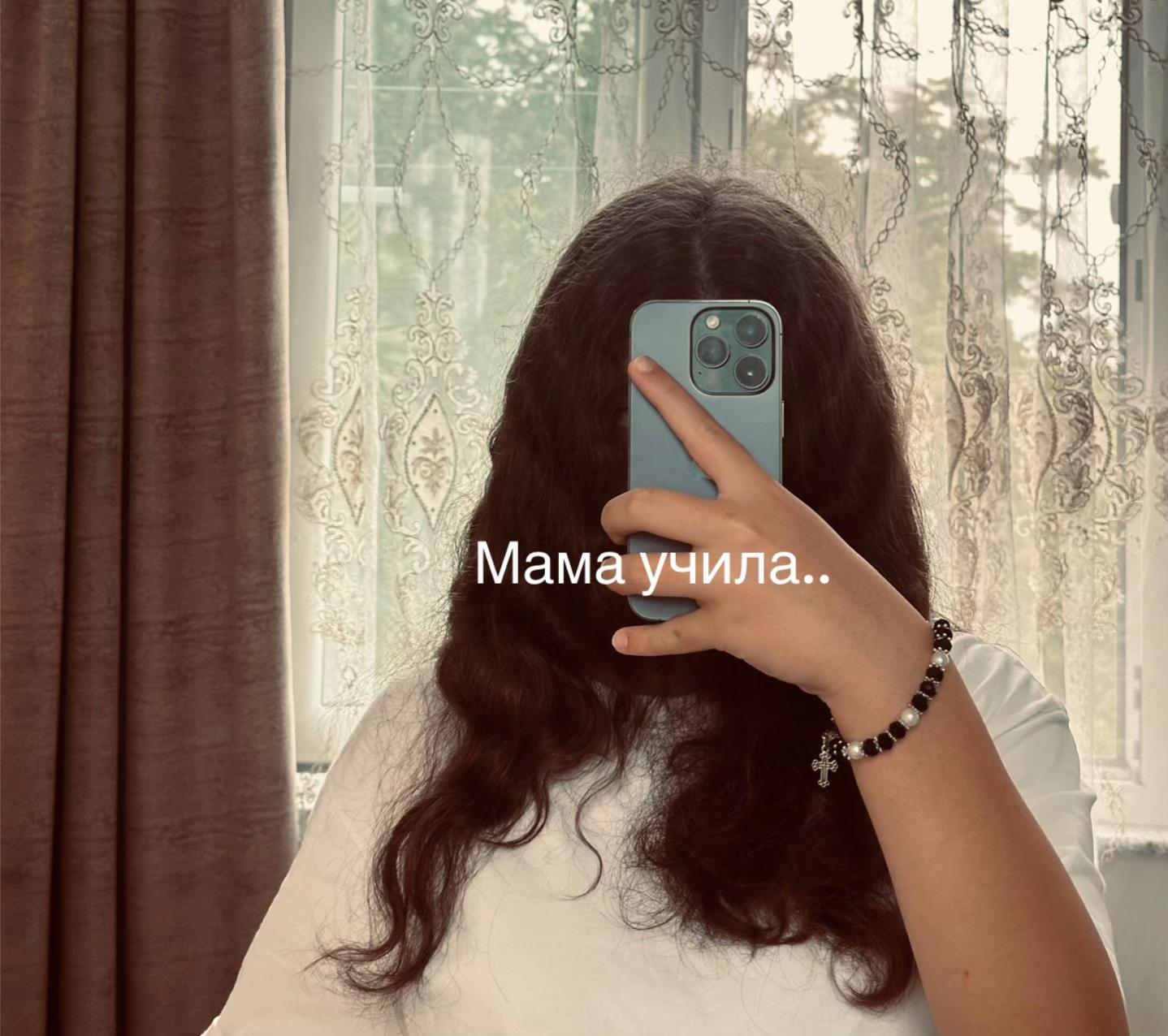 @𝓷𝓪𝓼𝓽𝓲𝓴𝓼𝓼𝓼