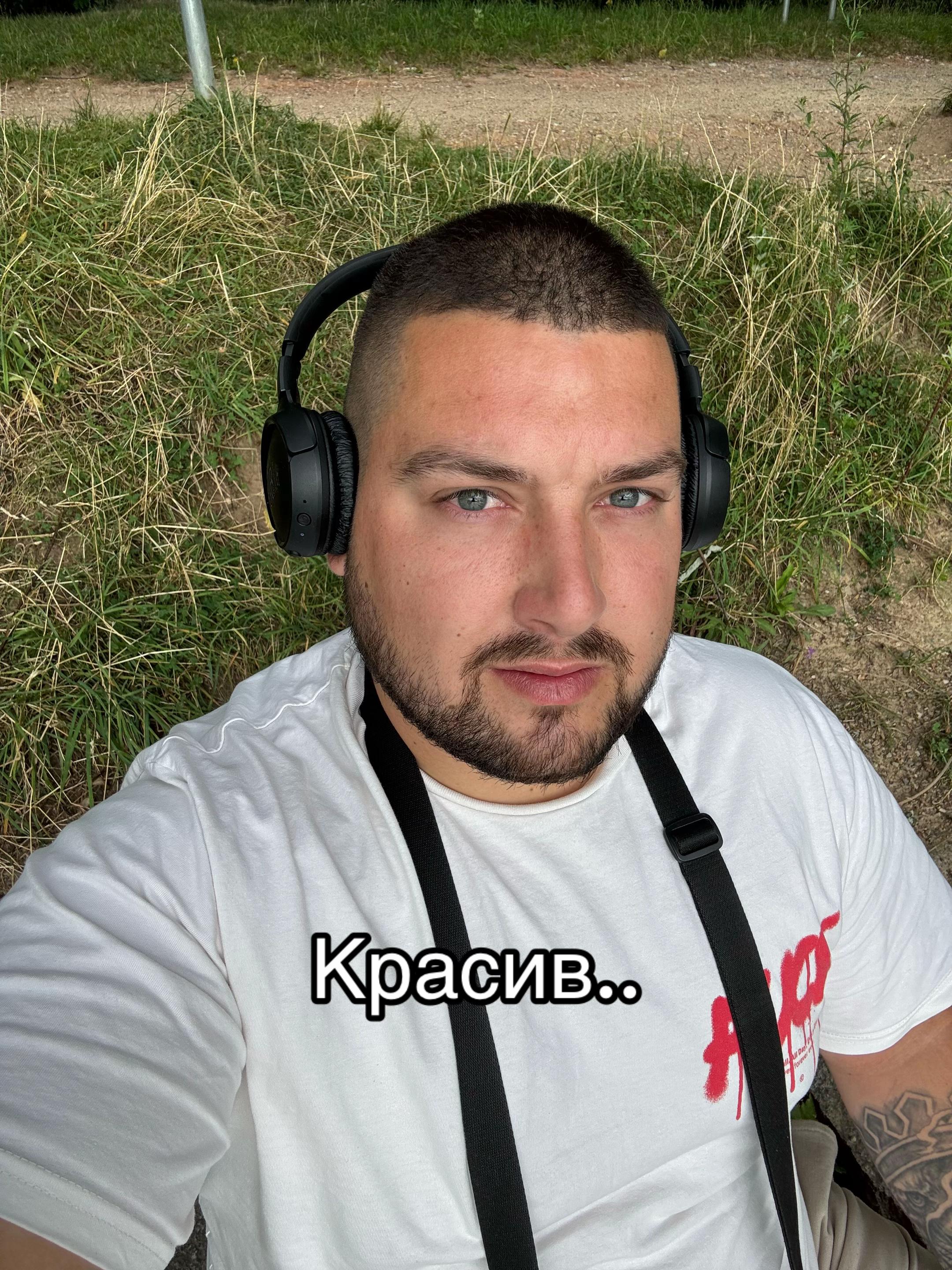 @Васил