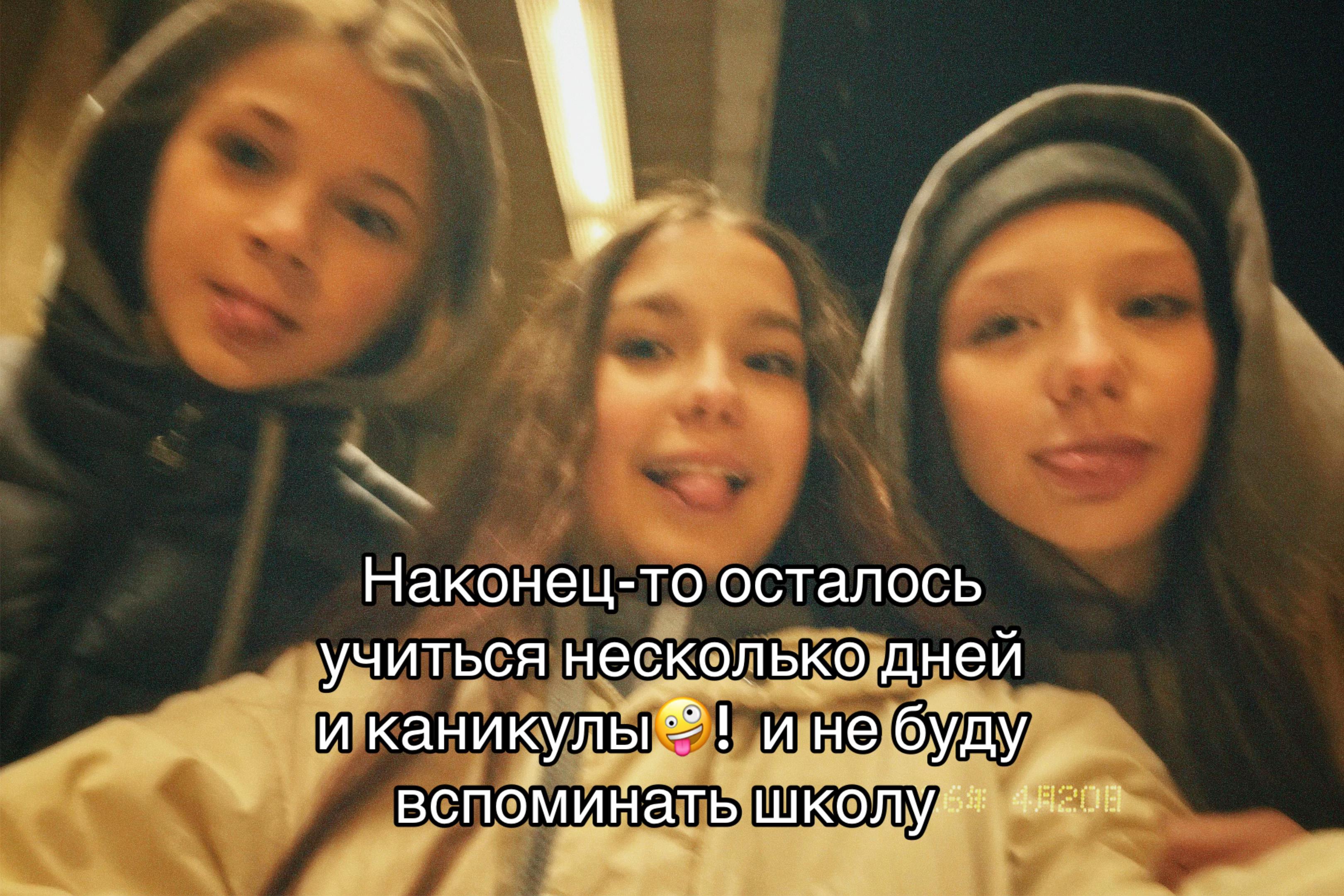 @Софа😽