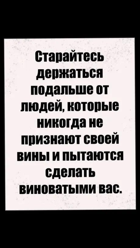 @🇧🇾♥️💚ГАЕЧКА♥️💚🇧🇾